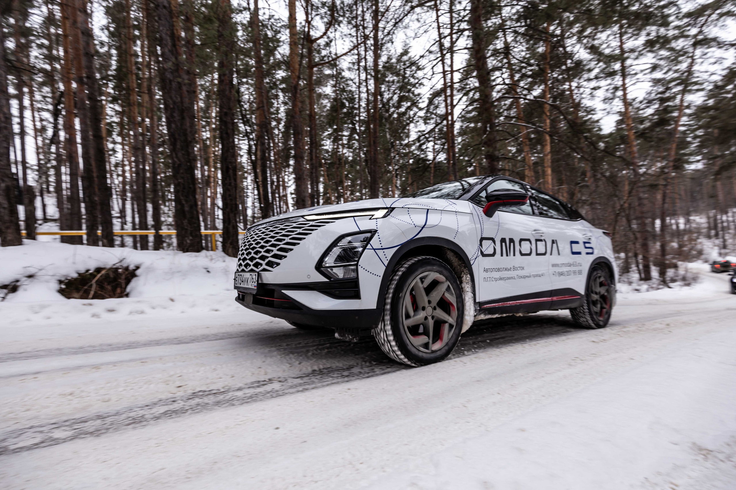 Omoda C5 1.0. Фотограф в Самаре / Олеся Широнина