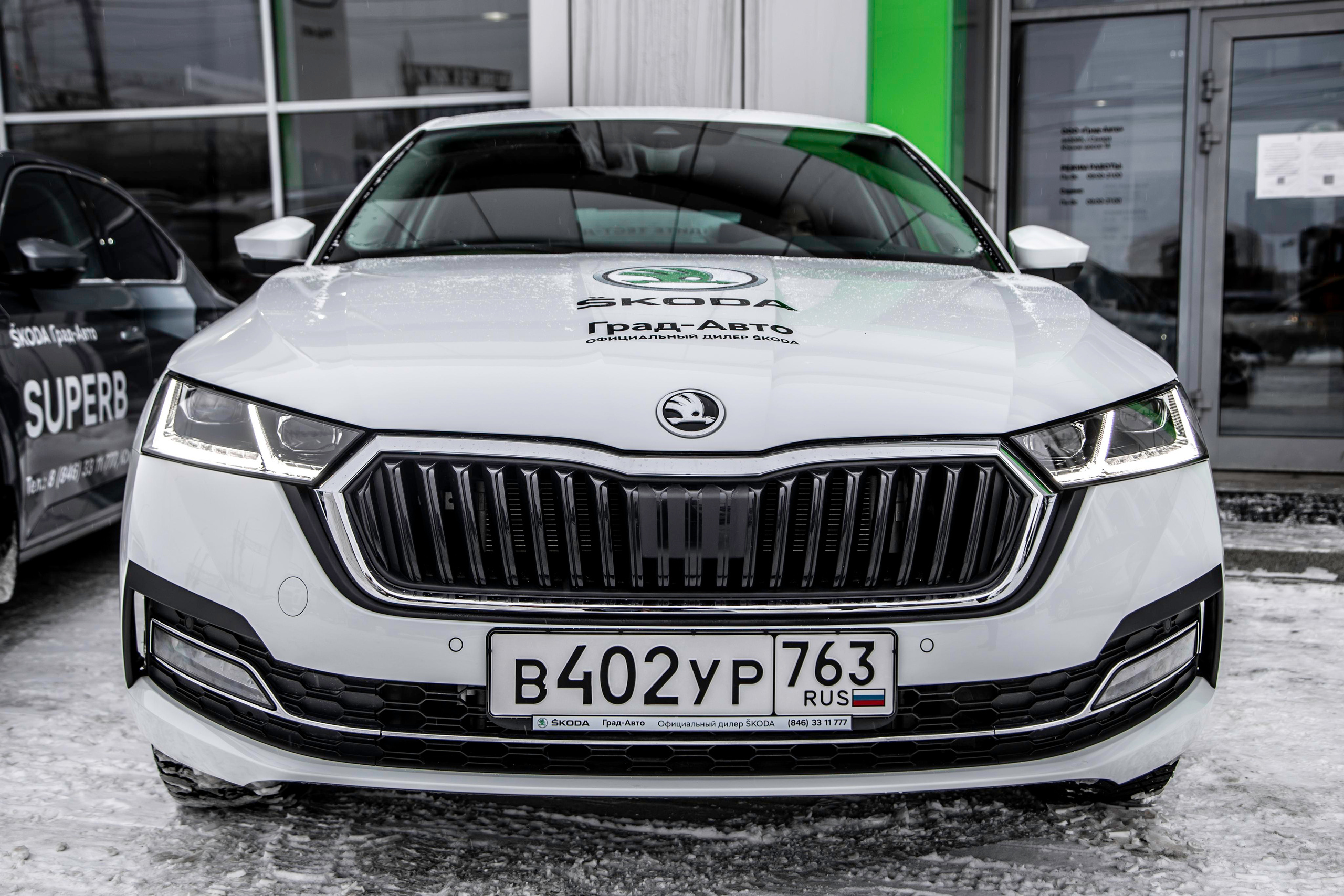 Skoda Octavia. Фотограф в Самаре / Олеся Широнина