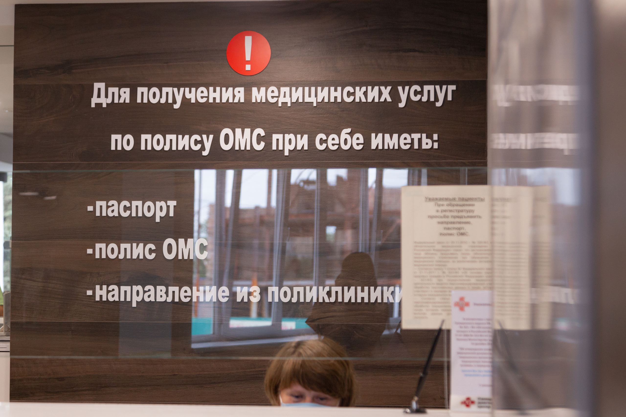 СДЦ. Фотограф в Самаре / Олеся Широнина