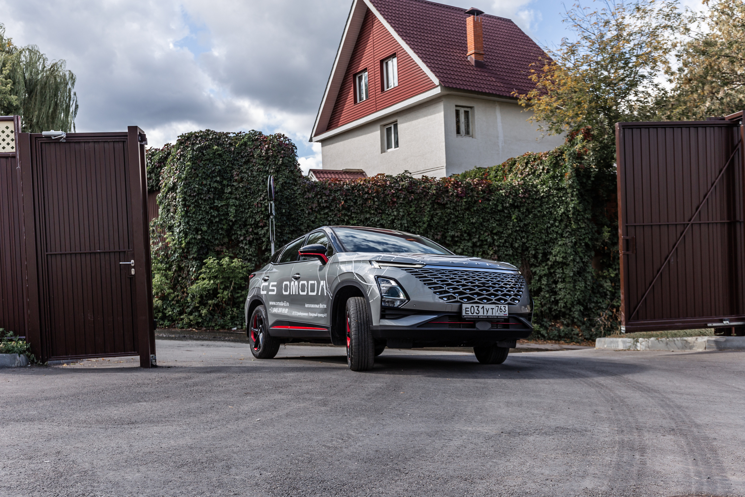 Omoda C5 2.0. Фотограф в Самаре / Олеся Широнина