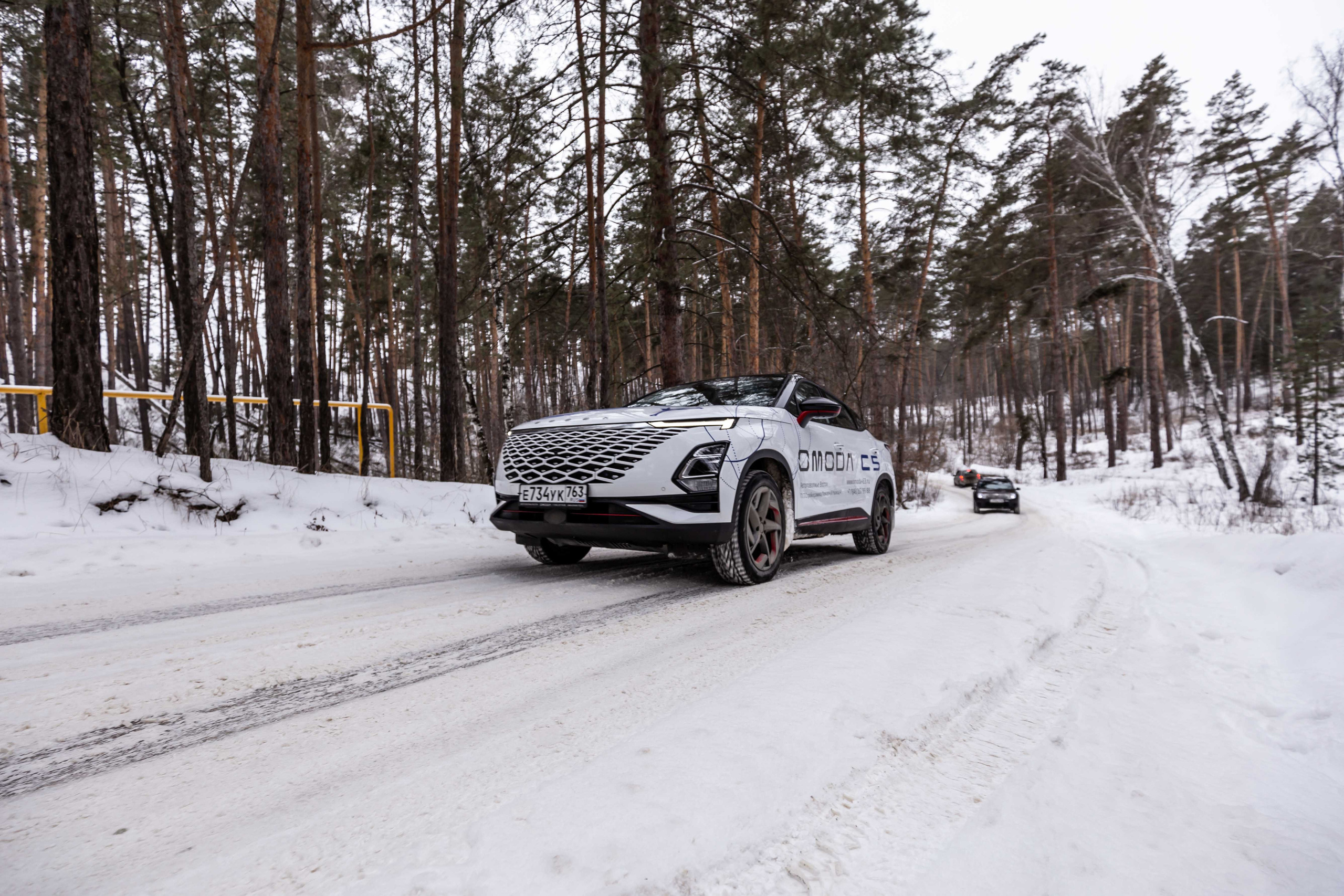 Omoda C5 1.0. Фотограф в Самаре / Олеся Широнина