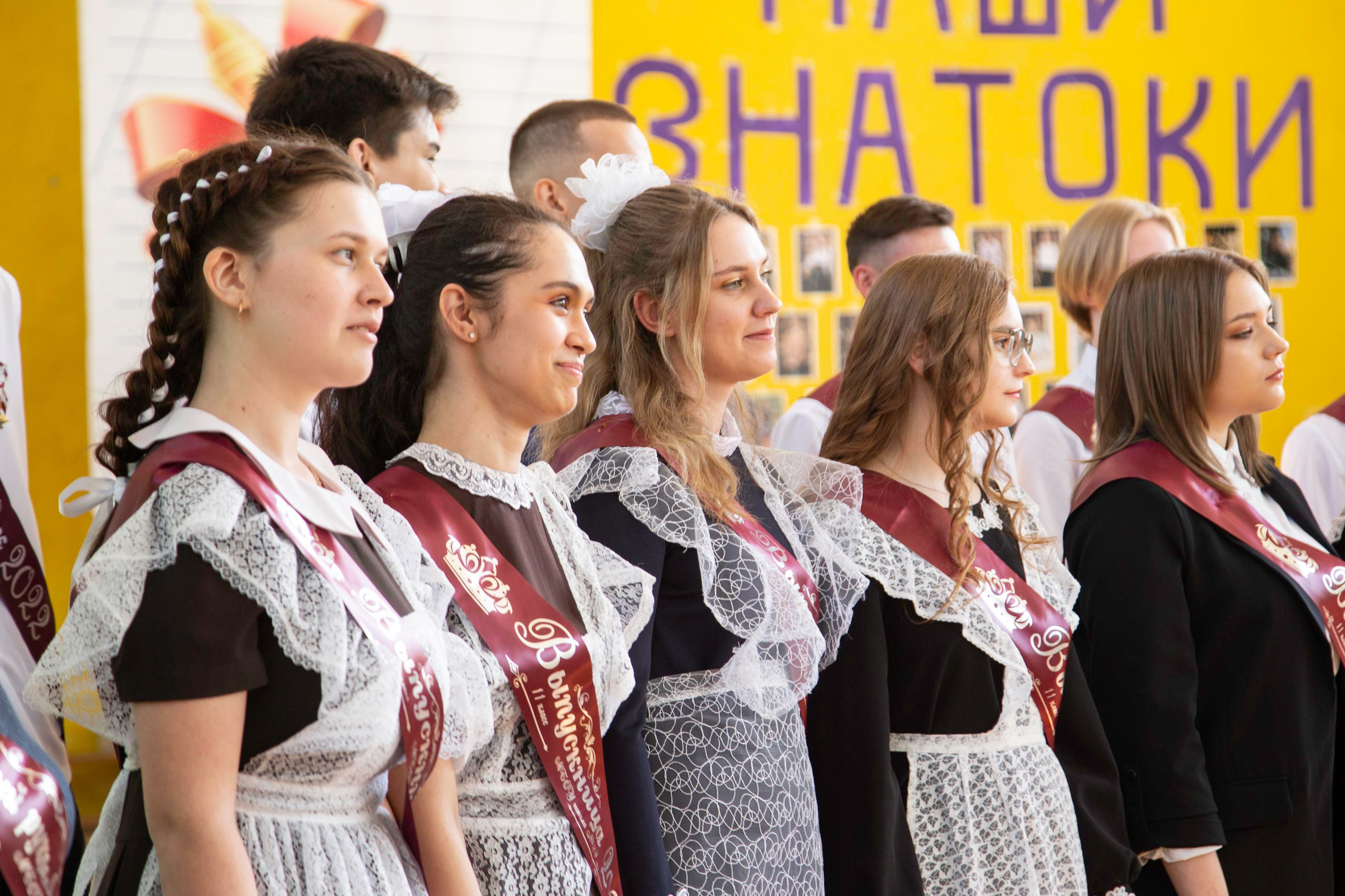 Последний звонок. Фотограф в Самаре / Олеся Широнина