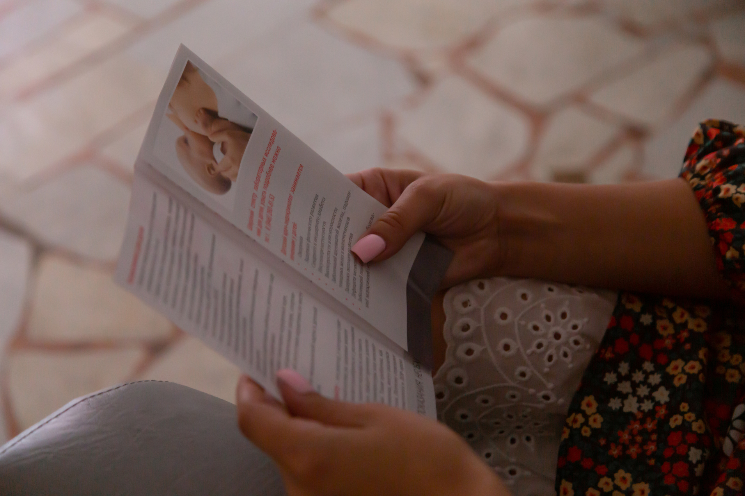 СДЦ. Фотограф в Самаре / Олеся Широнина