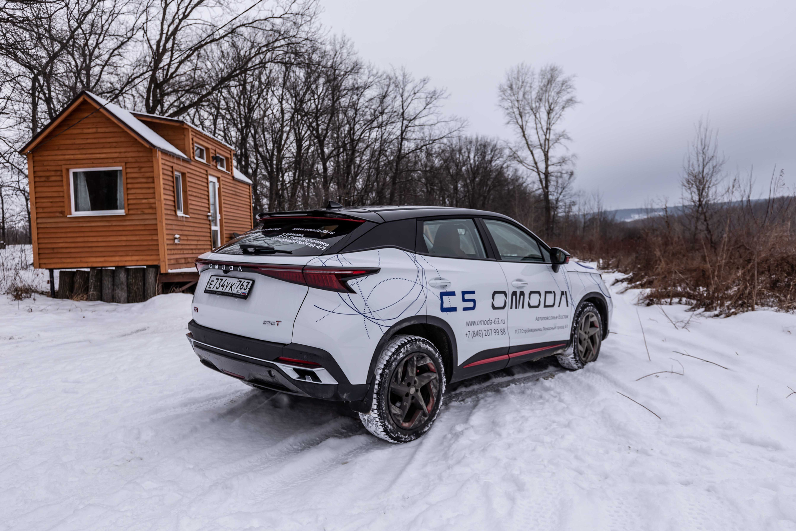 Omoda C5 1.0. Фотограф в Самаре / Олеся Широнина