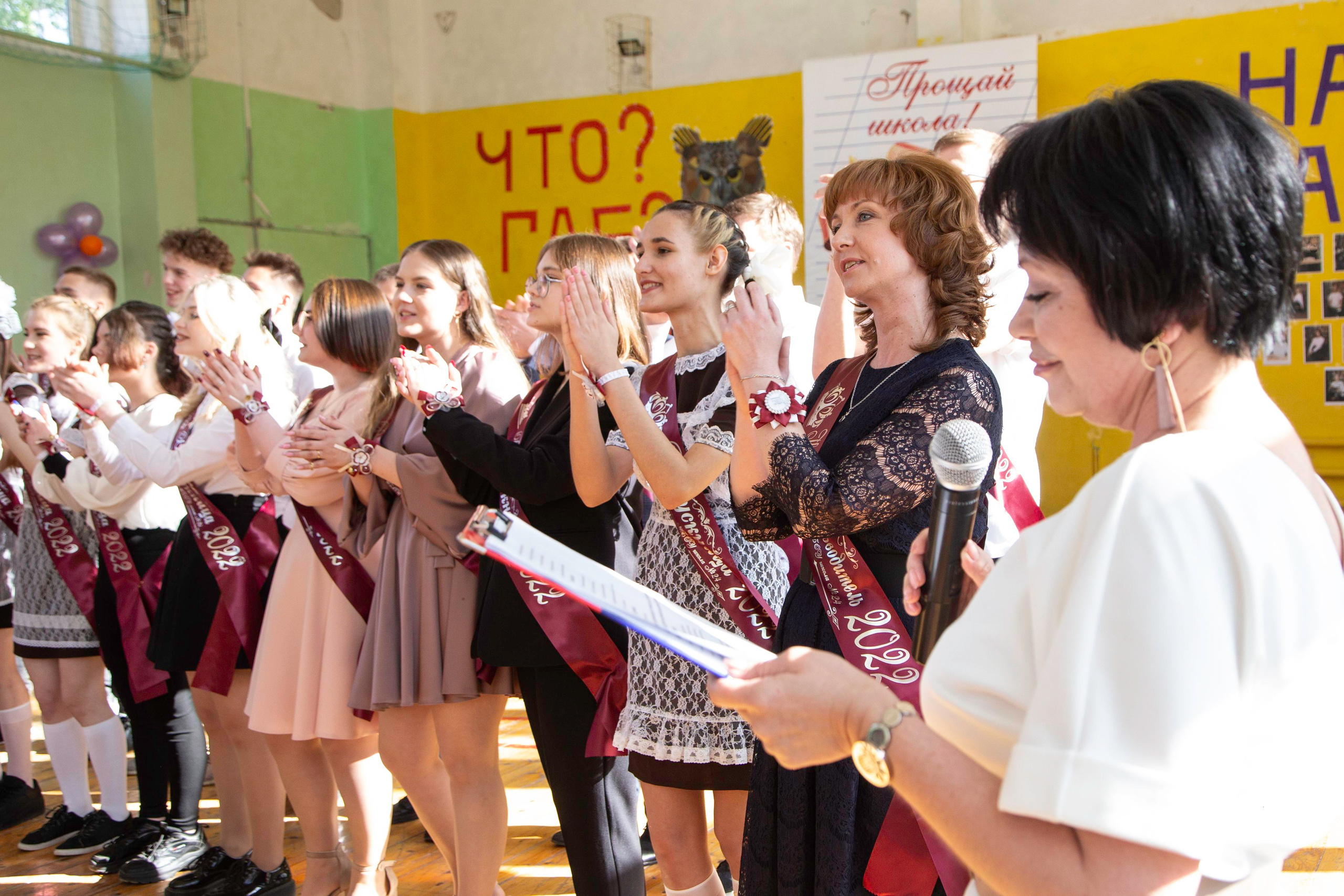 Последний звонок. Фотограф в Самаре / Олеся Широнина