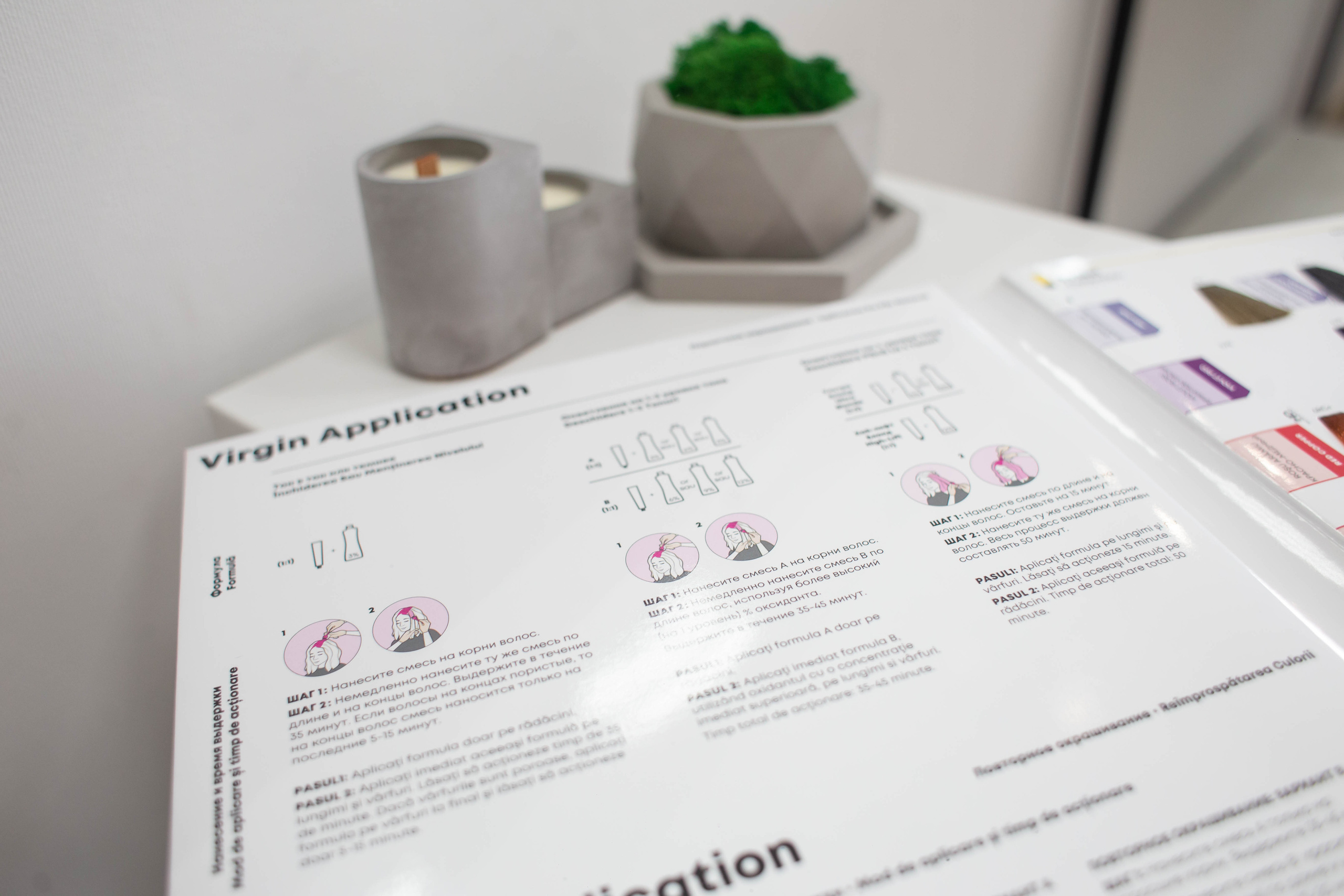 Hair Lena. Фотограф в Самаре / Олеся Широнина