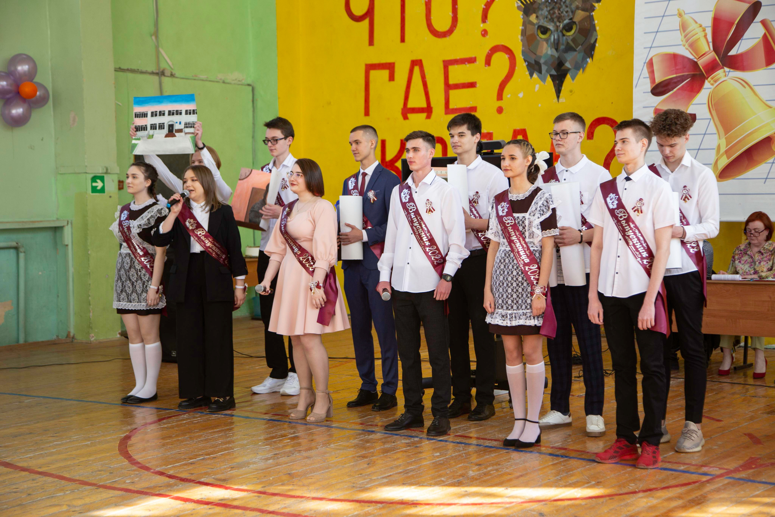 Последний звонок. Фотограф в Самаре / Олеся Широнина