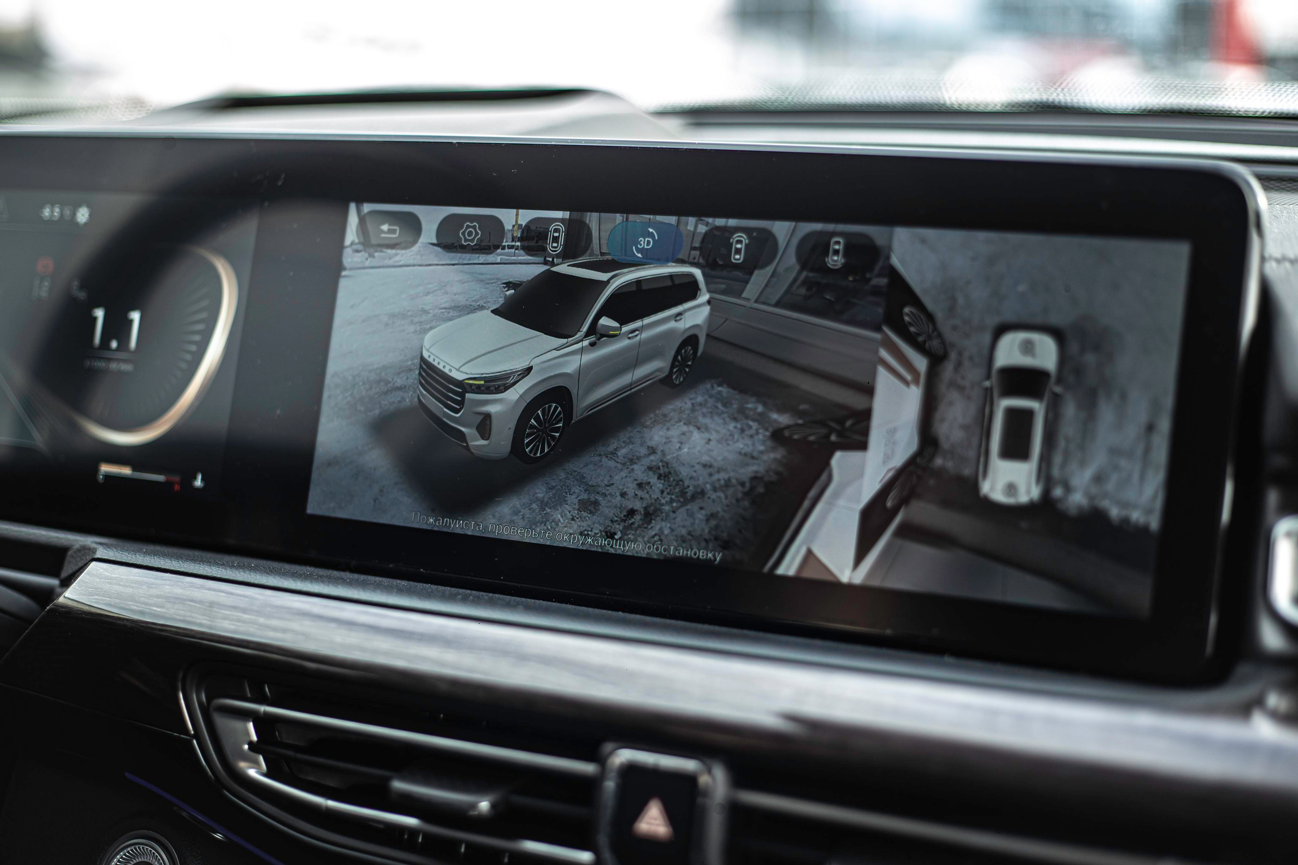 Cherry Exeed VX. Фотограф в Самаре / Олеся Широнина