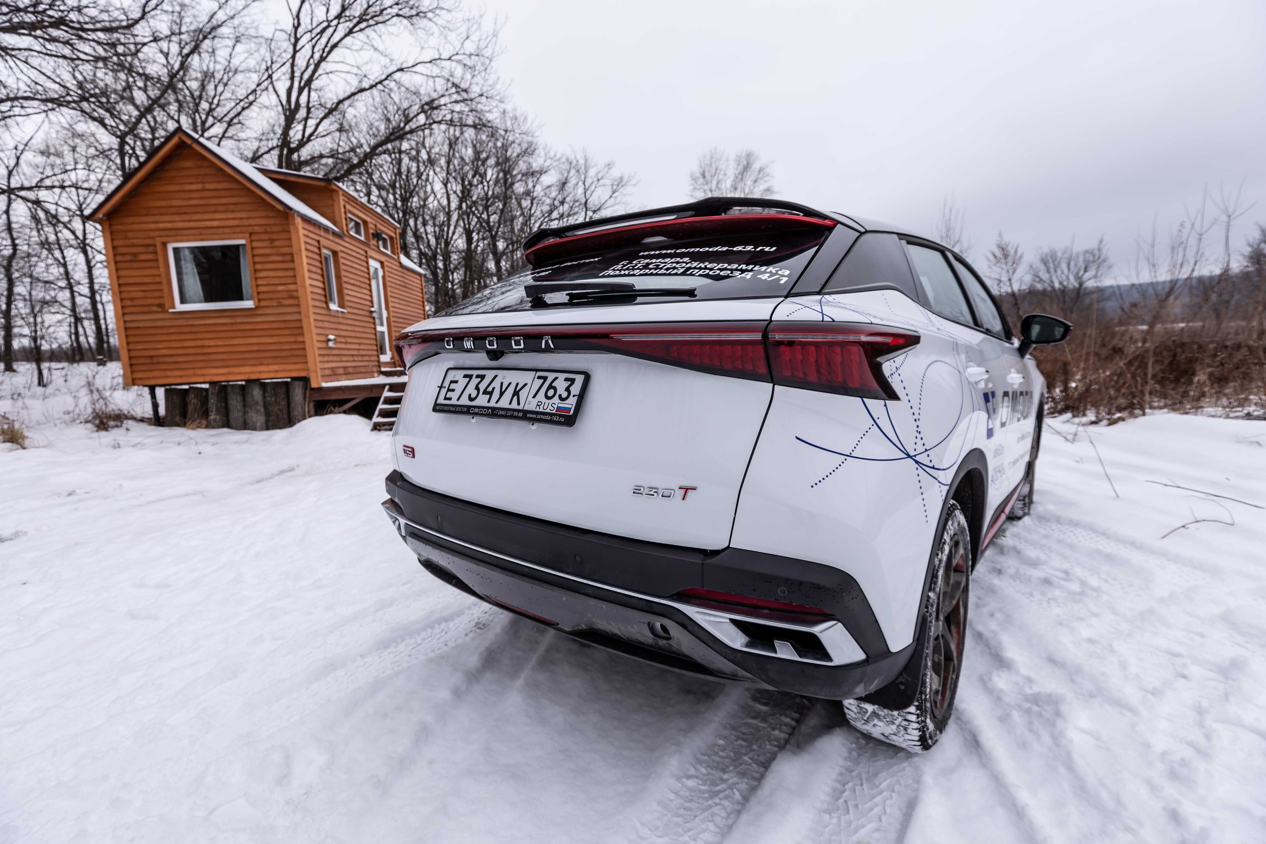 Omoda C5 1.0. Фотограф в Самаре / Олеся Широнина