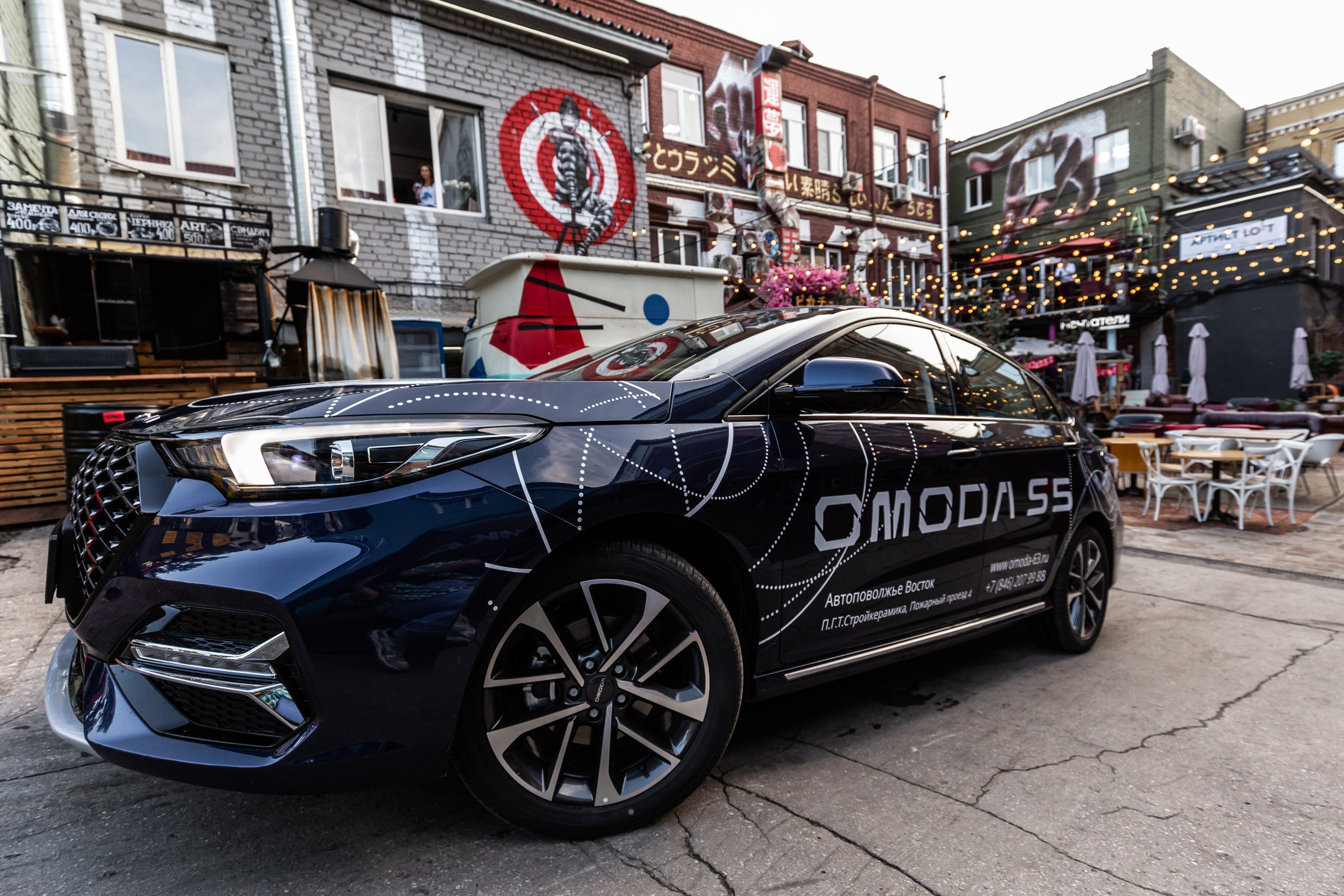 Omoda S5 4.0. Фотограф в Самаре / Олеся Широнина