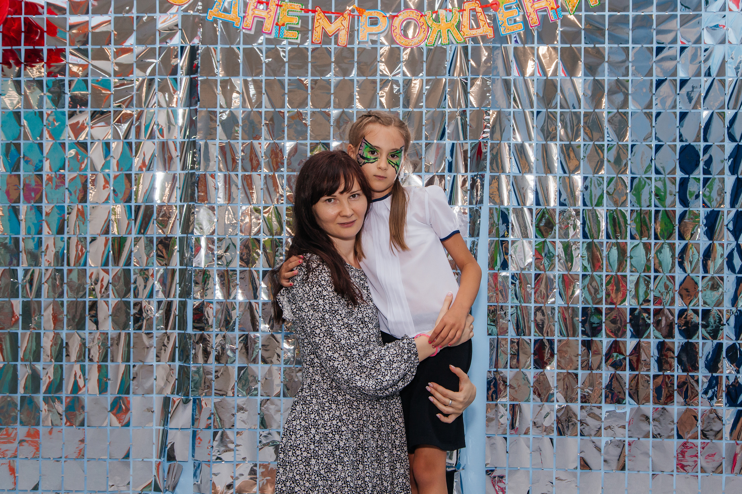 Неопарк. Фотограф в Самаре / Олеся Широнина