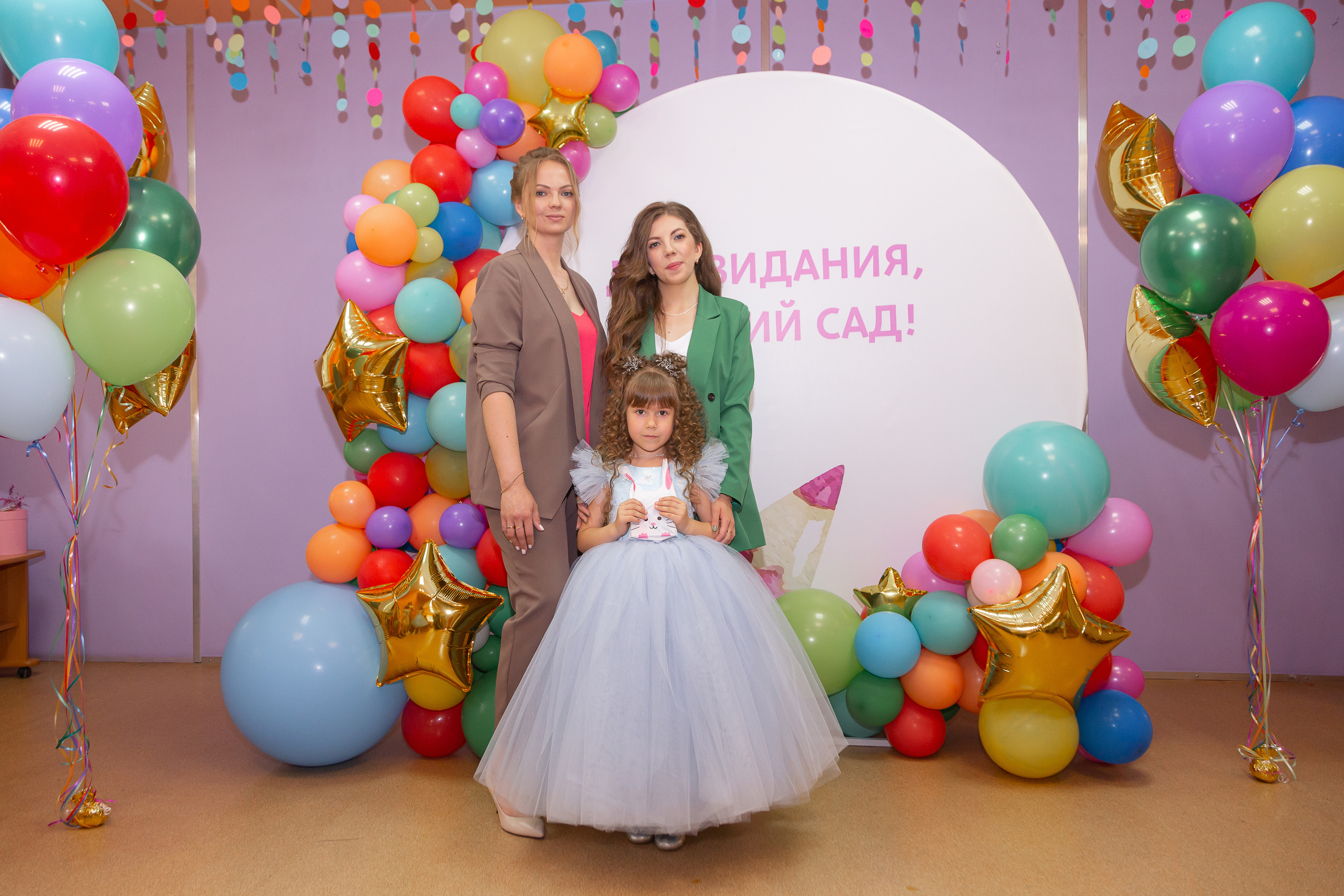 Выпускной 140 детсад. Фотограф в Самаре / Олеся Широнина