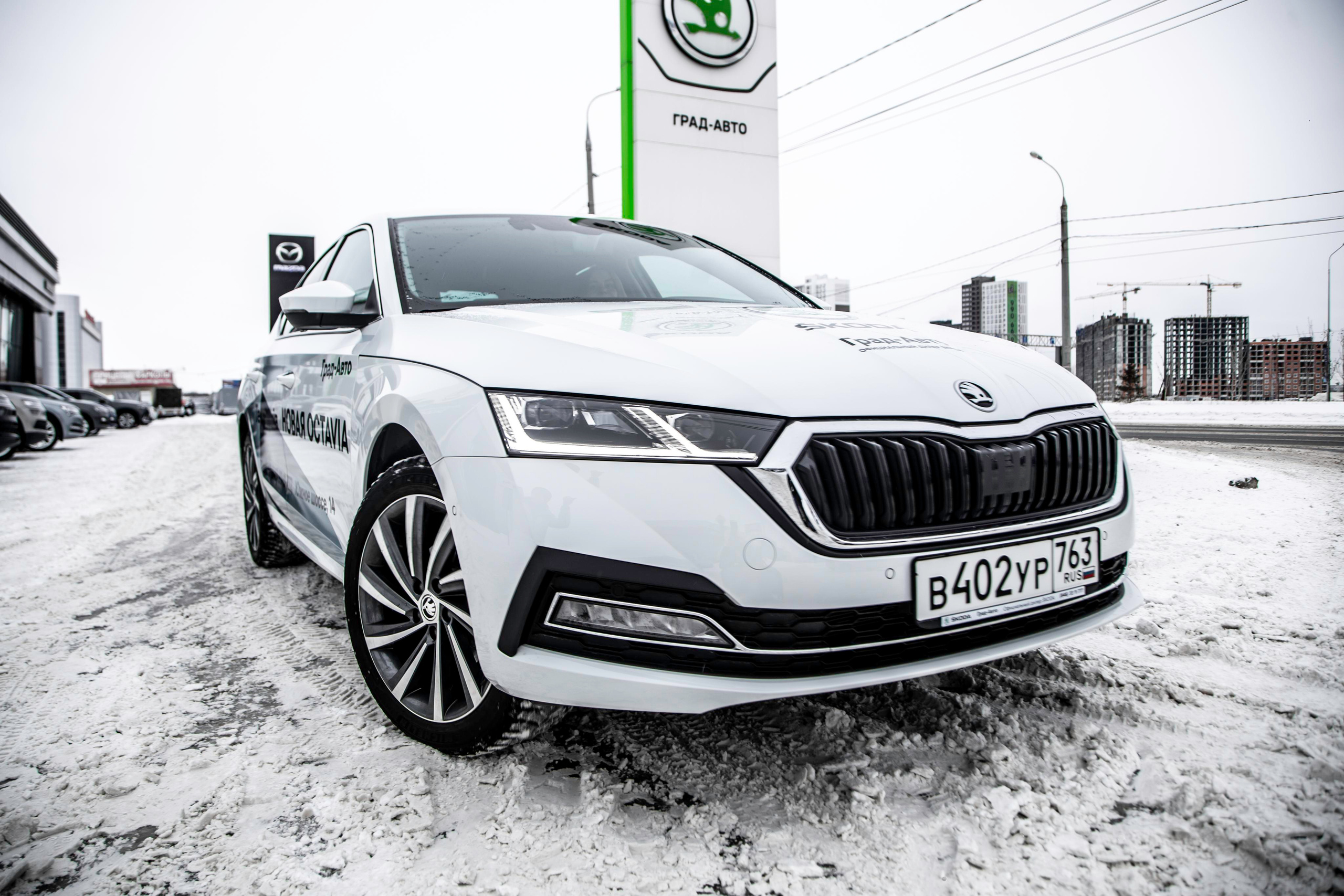 Skoda Octavia. Фотограф в Самаре / Олеся Широнина