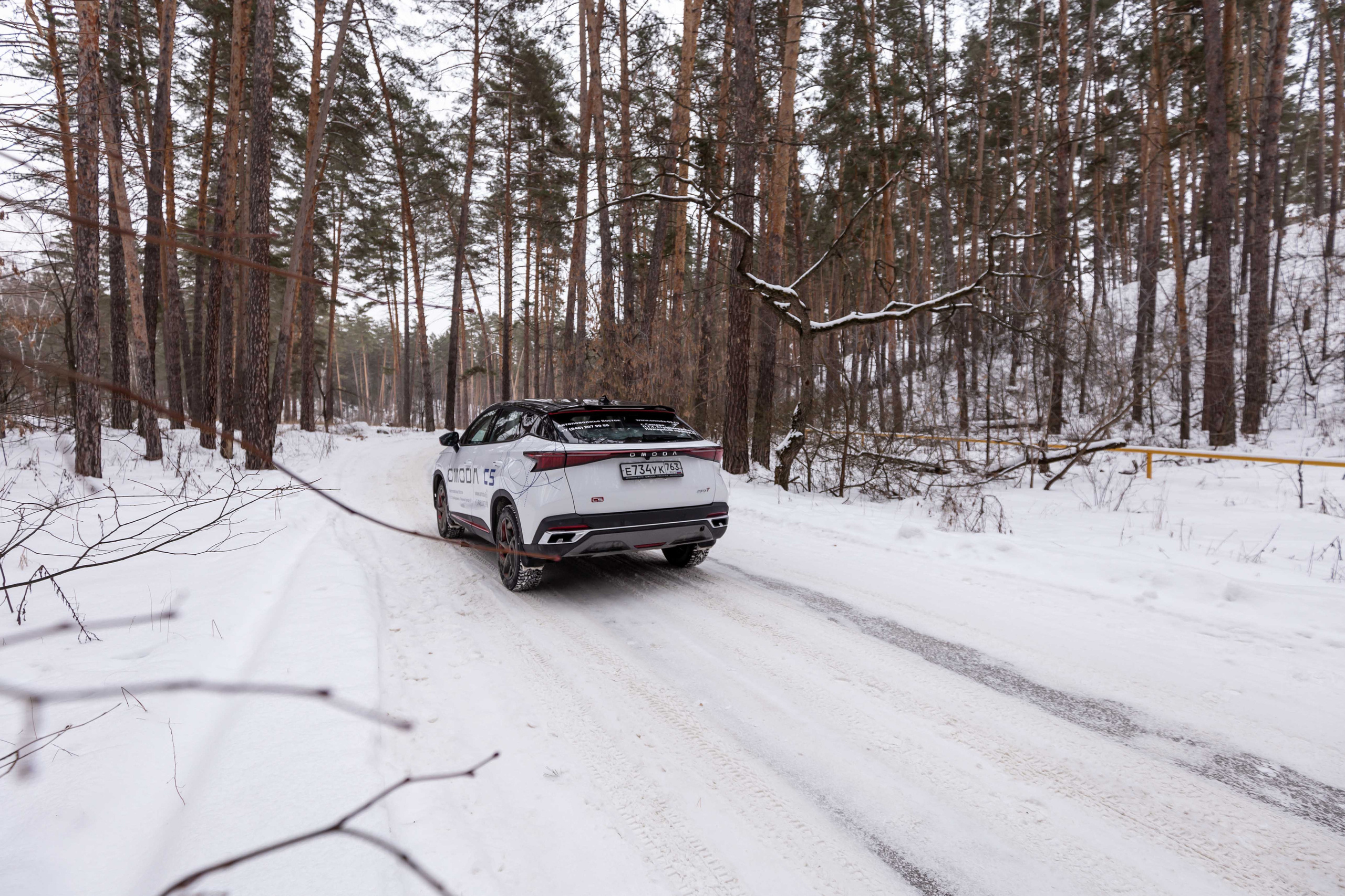 Omoda C5 1.0. Фотограф в Самаре / Олеся Широнина