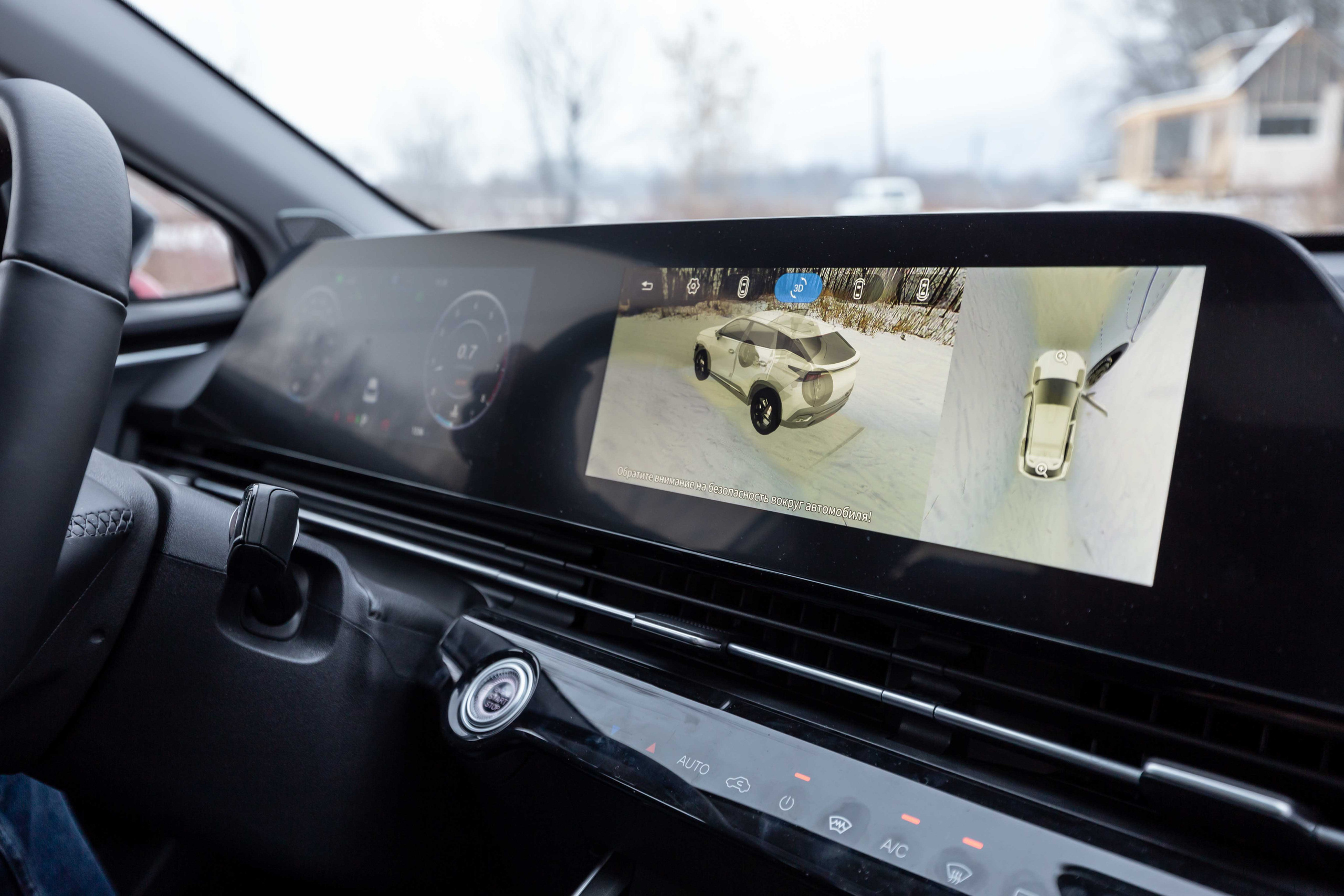 Omoda C5 1.0. Фотограф в Самаре / Олеся Широнина