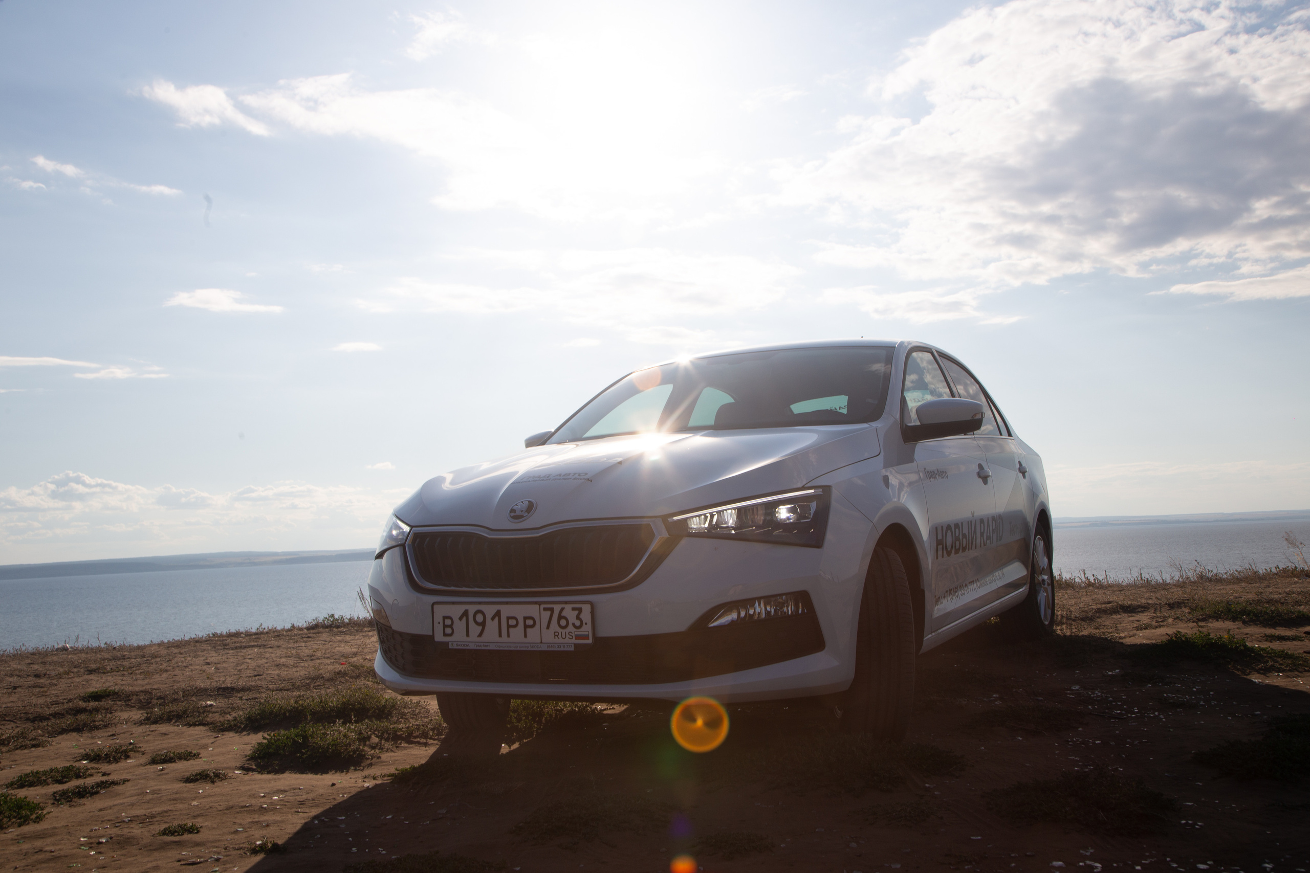 Skoda Rapid. Фотограф в Самаре / Олеся Широнина