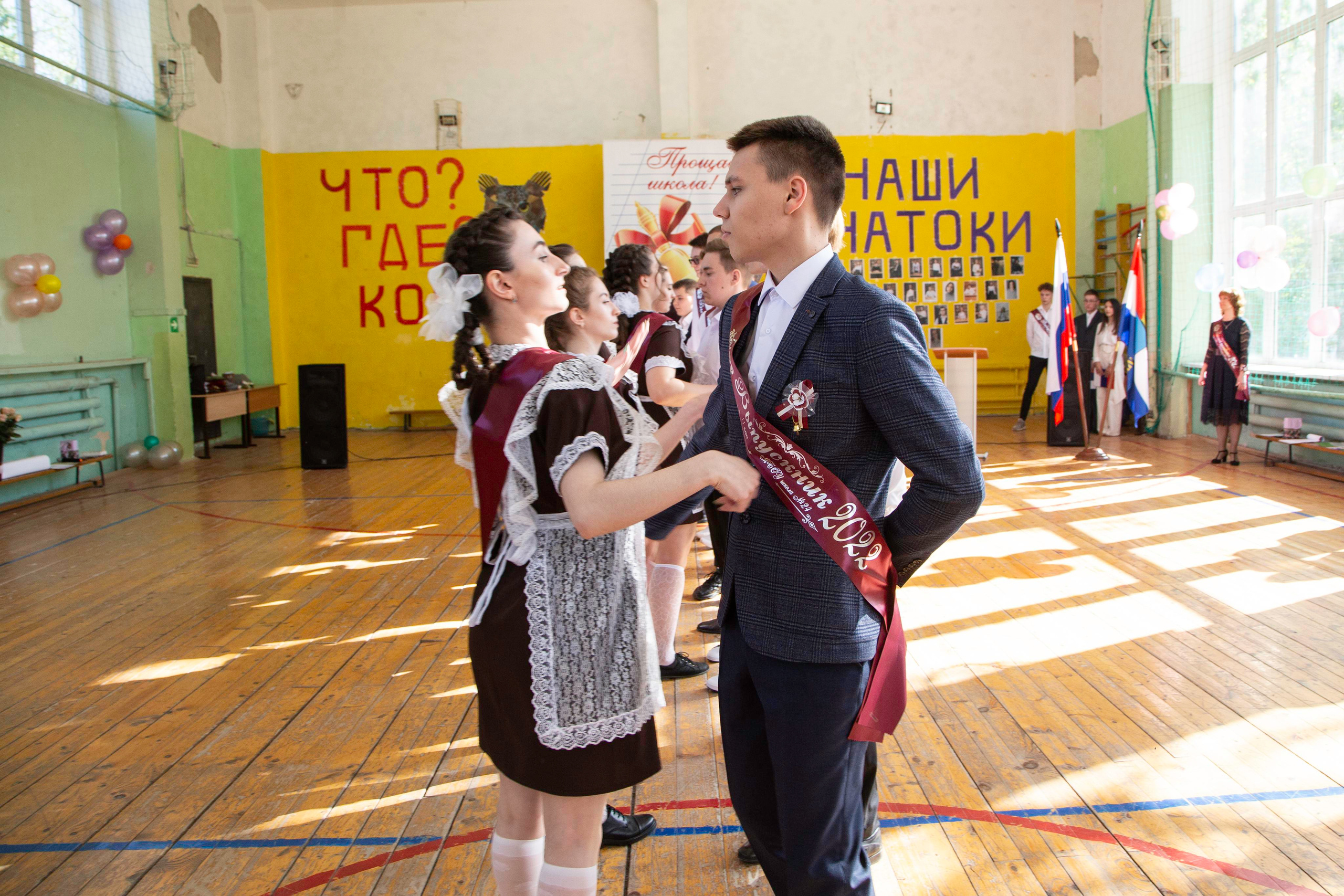 Последний звонок. Фотограф в Самаре / Олеся Широнина