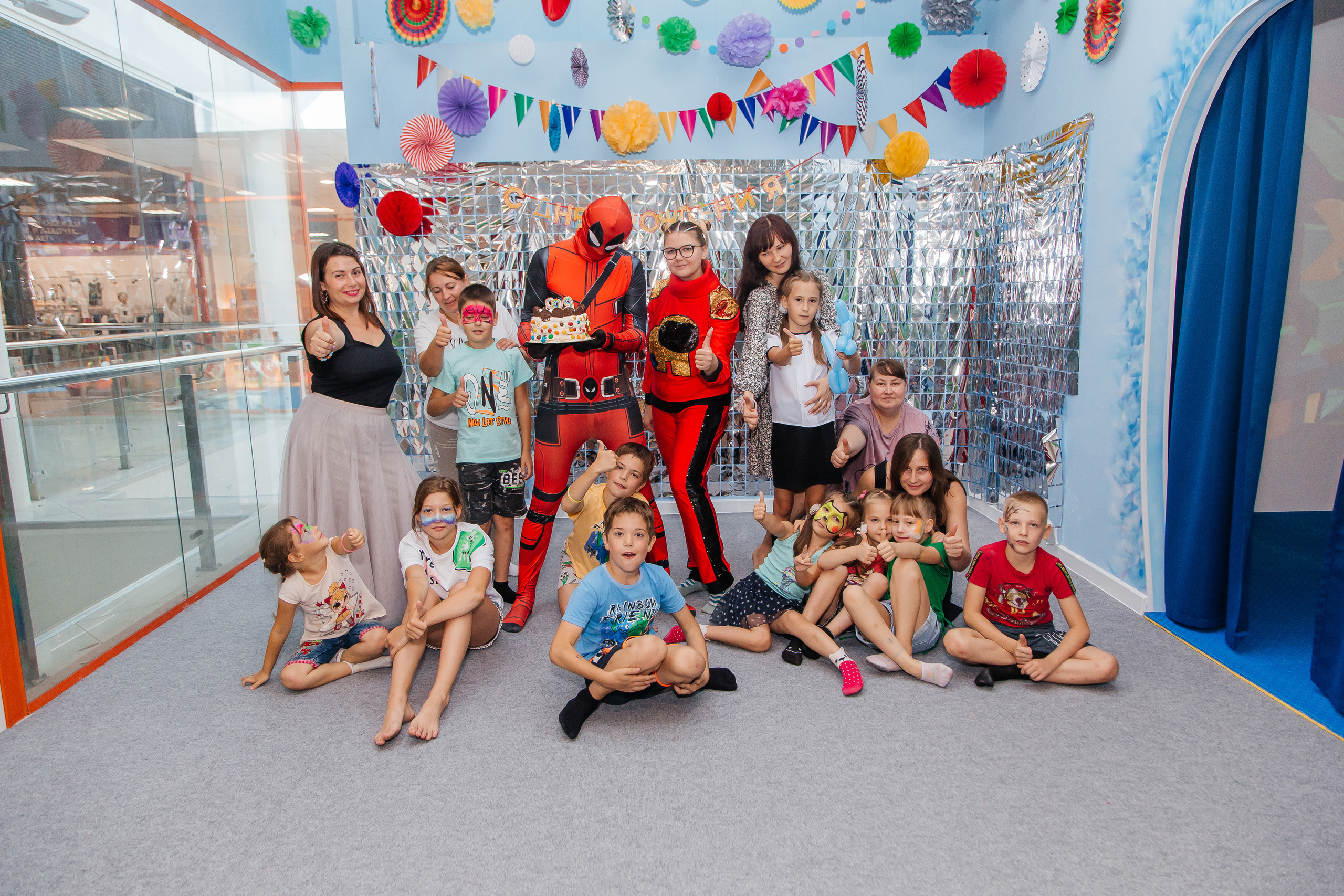 Неопарк. Фотограф в Самаре / Олеся Широнина