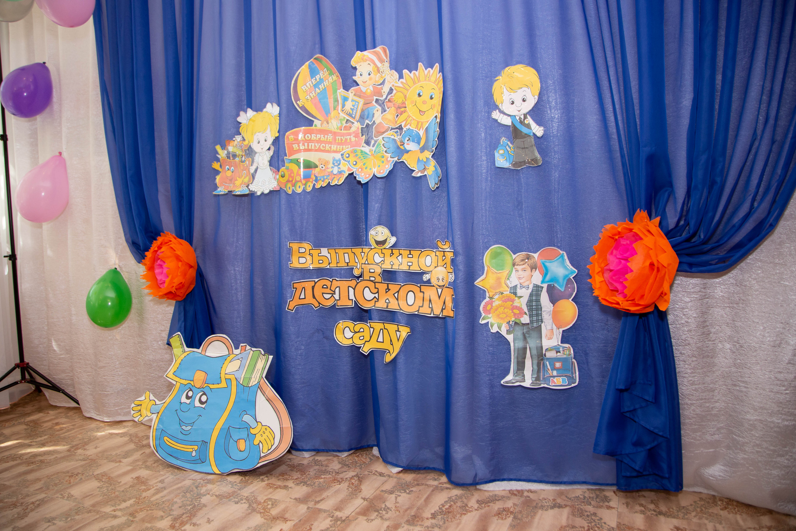 Сухая Вязовка Выпускной. Фотограф в Самаре / Олеся Широнина