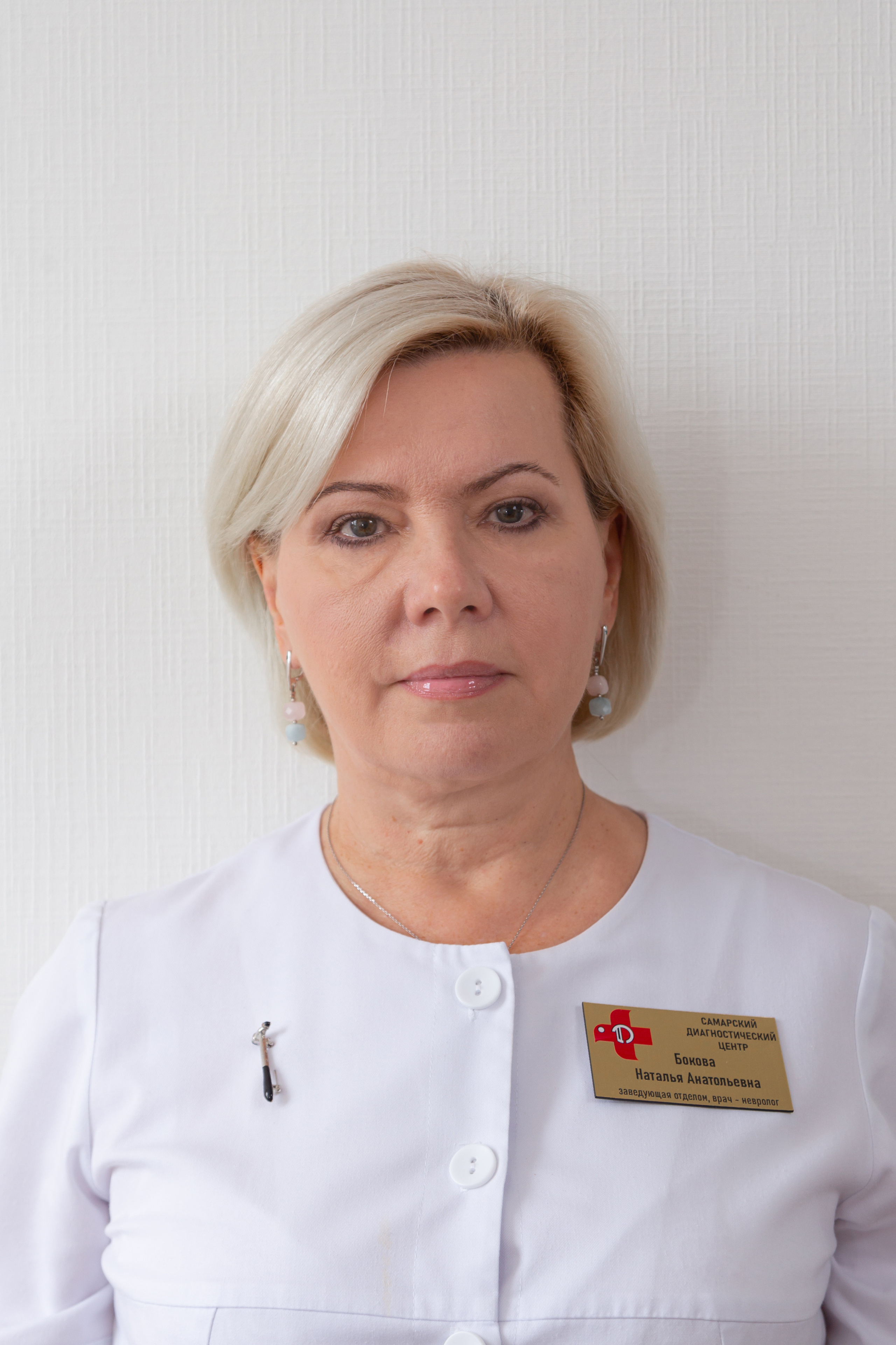 СДЦ. Фотограф в Самаре / Олеся Широнина