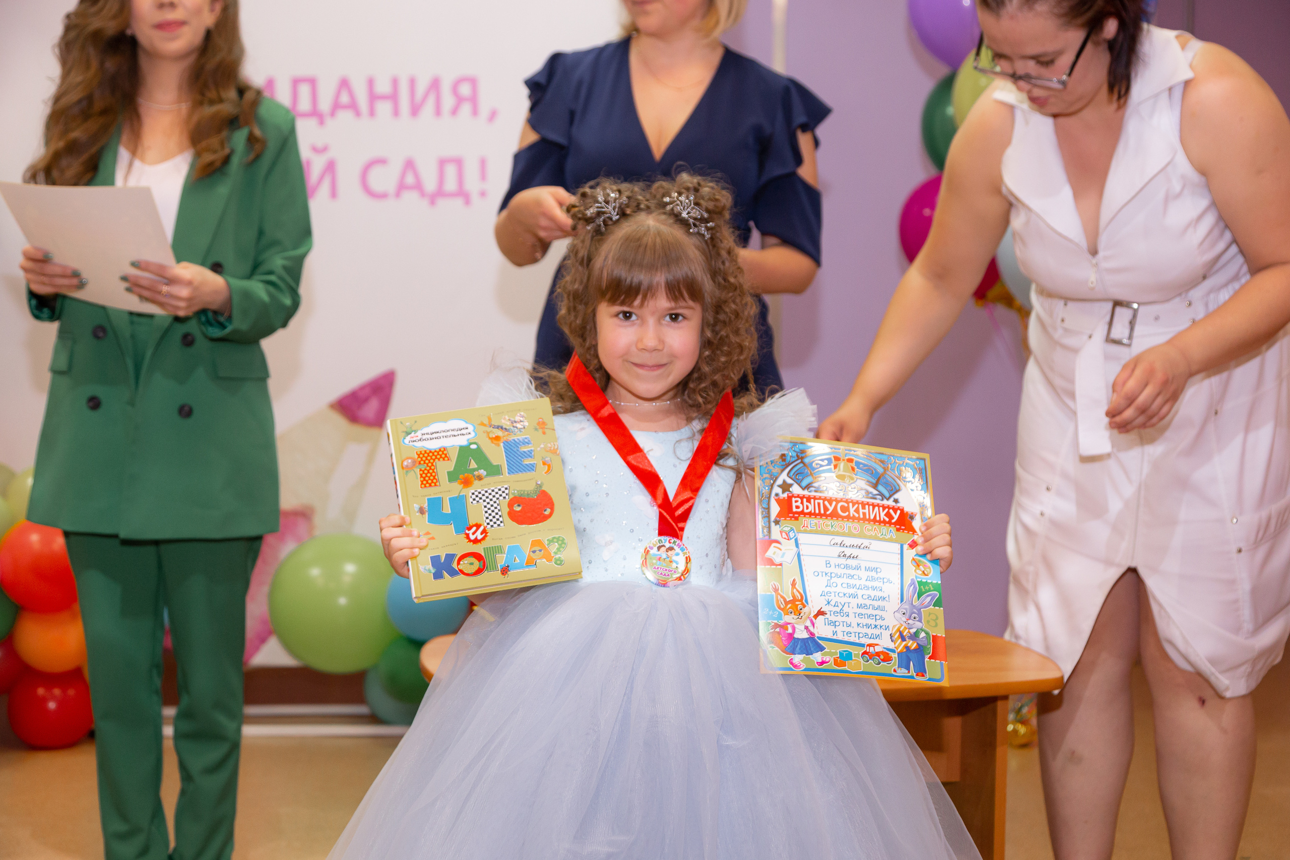 Выпускной 140 детсад. Фотограф в Самаре / Олеся Широнина