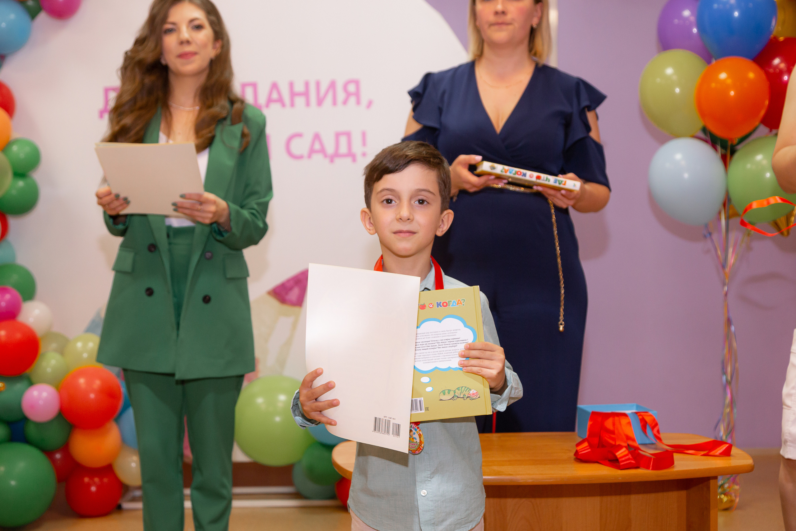 Выпускной 140 детсад. Фотограф в Самаре / Олеся Широнина