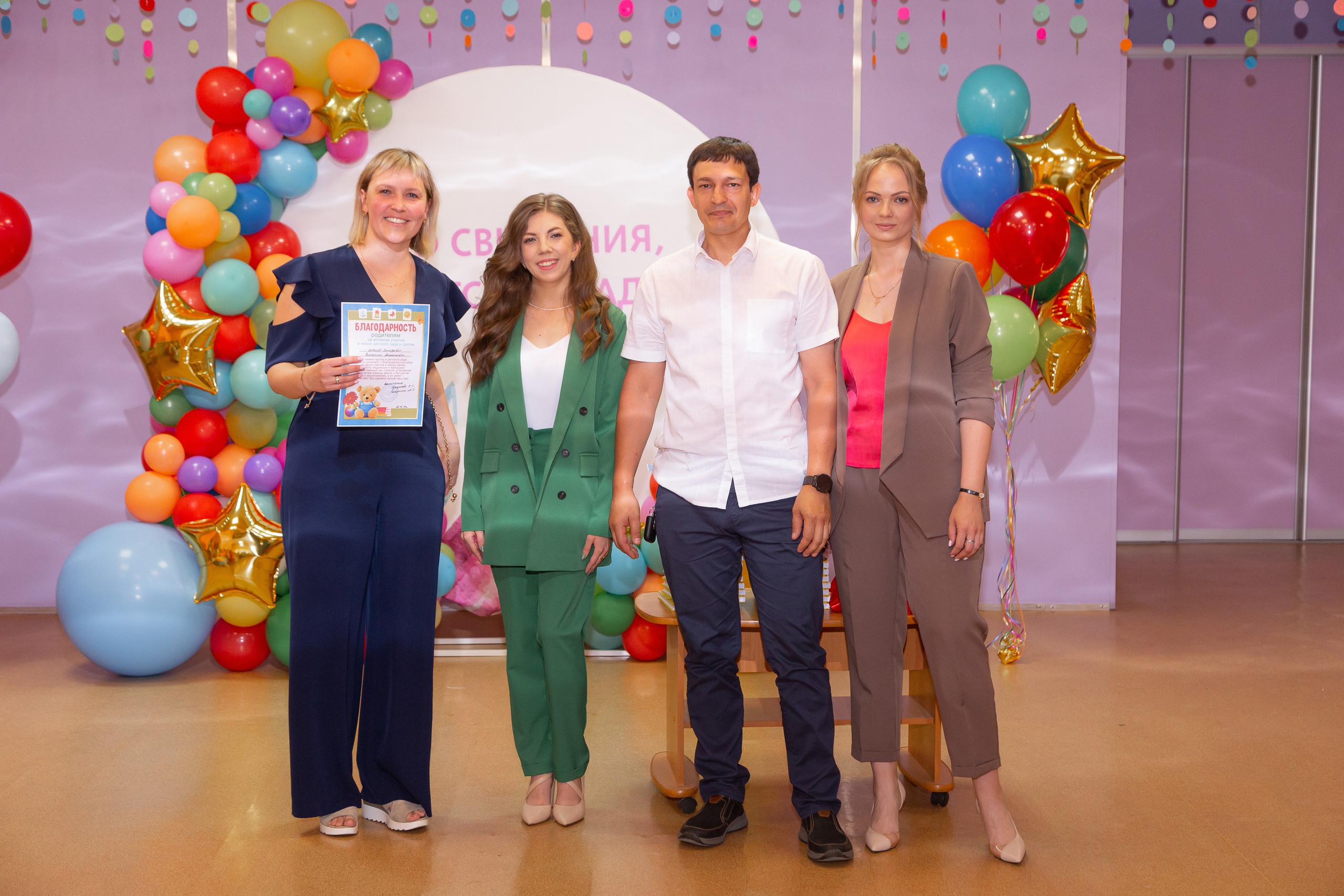 Выпускной 140 детсад. Фотограф в Самаре / Олеся Широнина