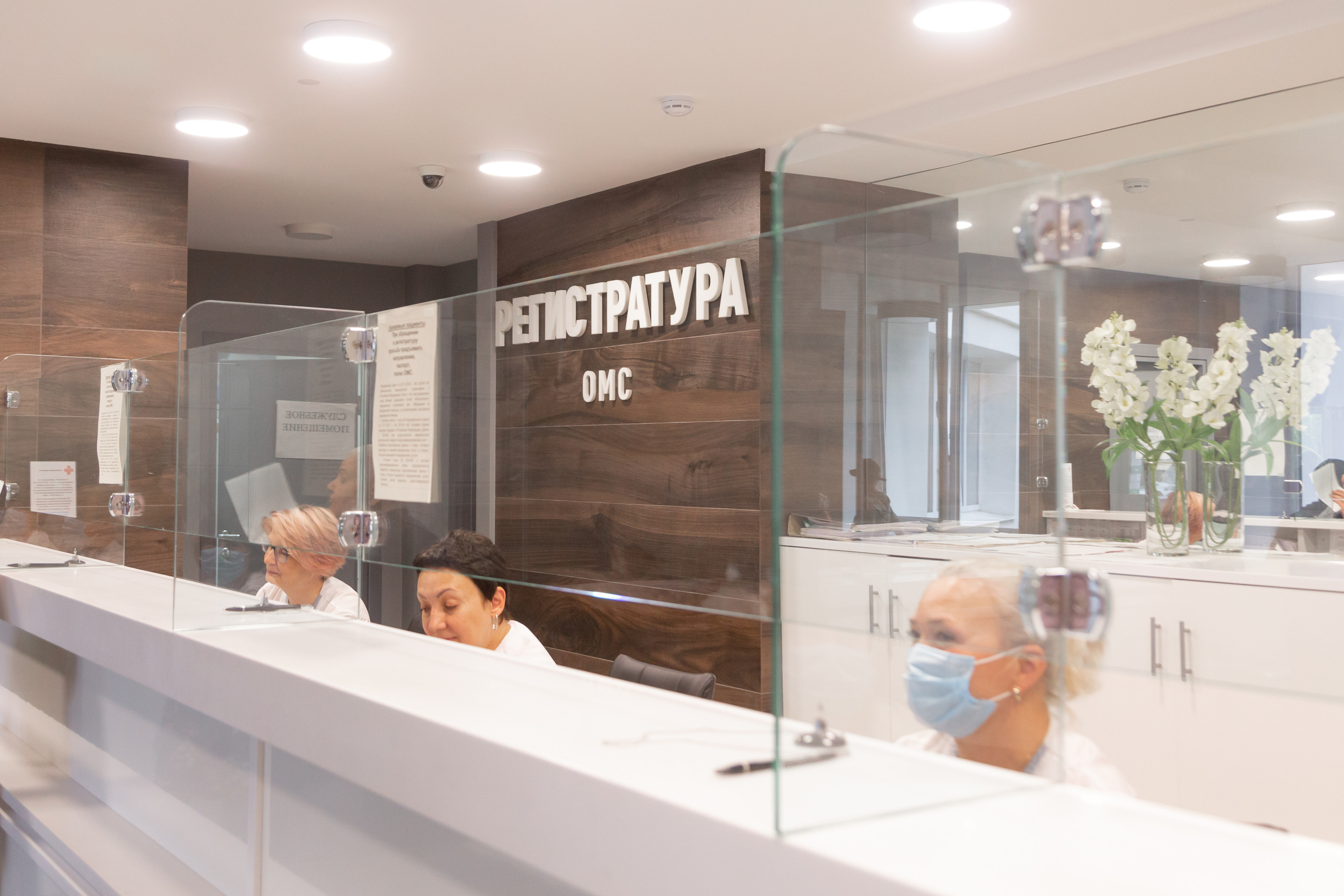 СДЦ. Фотограф в Самаре / Олеся Широнина