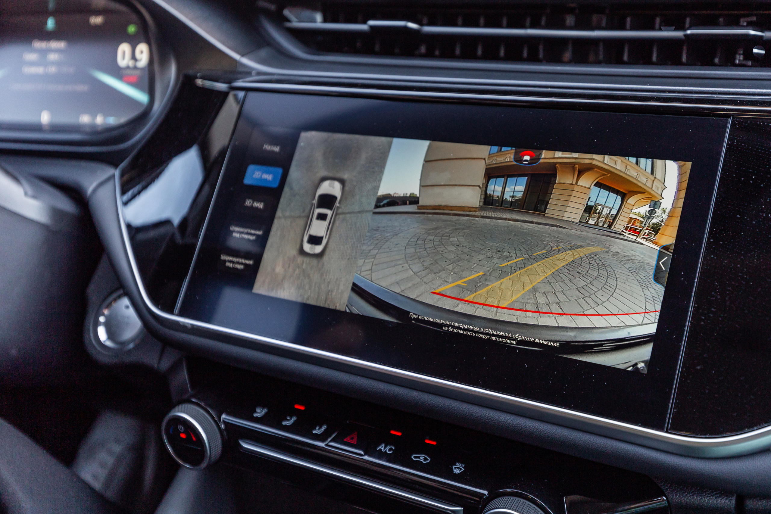 Omoda S5 2.0. Фотограф в Самаре / Олеся Широнина