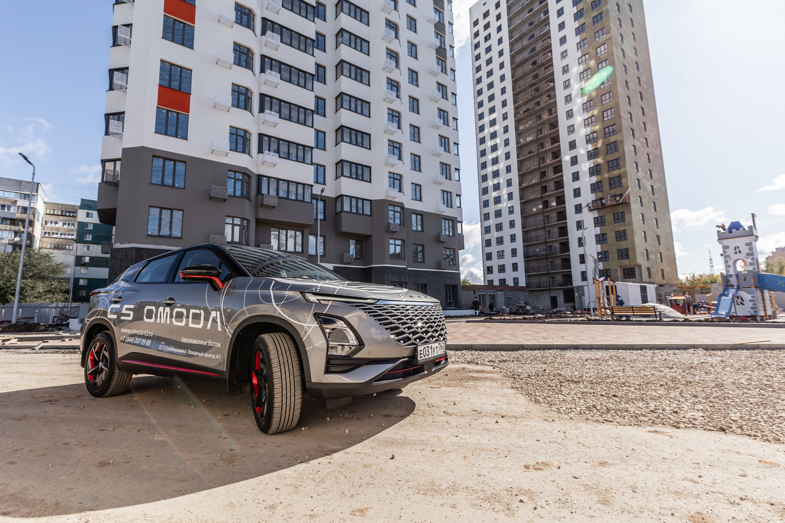 Omoda C5 2.0. Фотограф в Самаре / Олеся Широнина