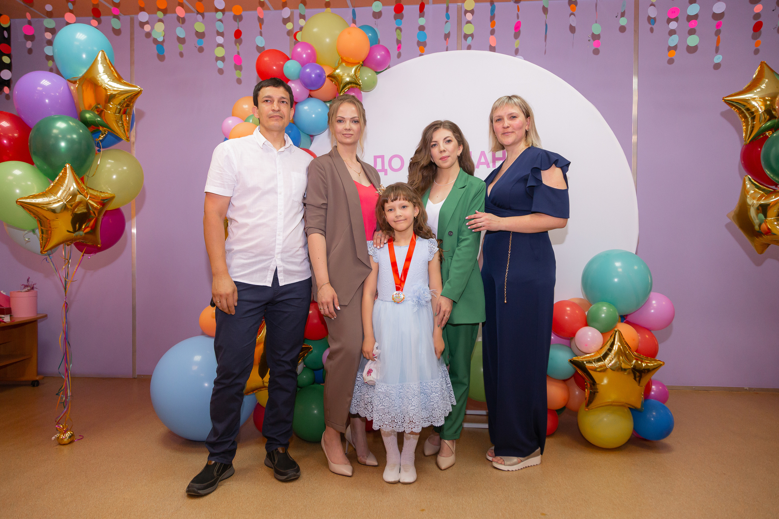 Выпускной 140 детсад. Фотограф в Самаре / Олеся Широнина