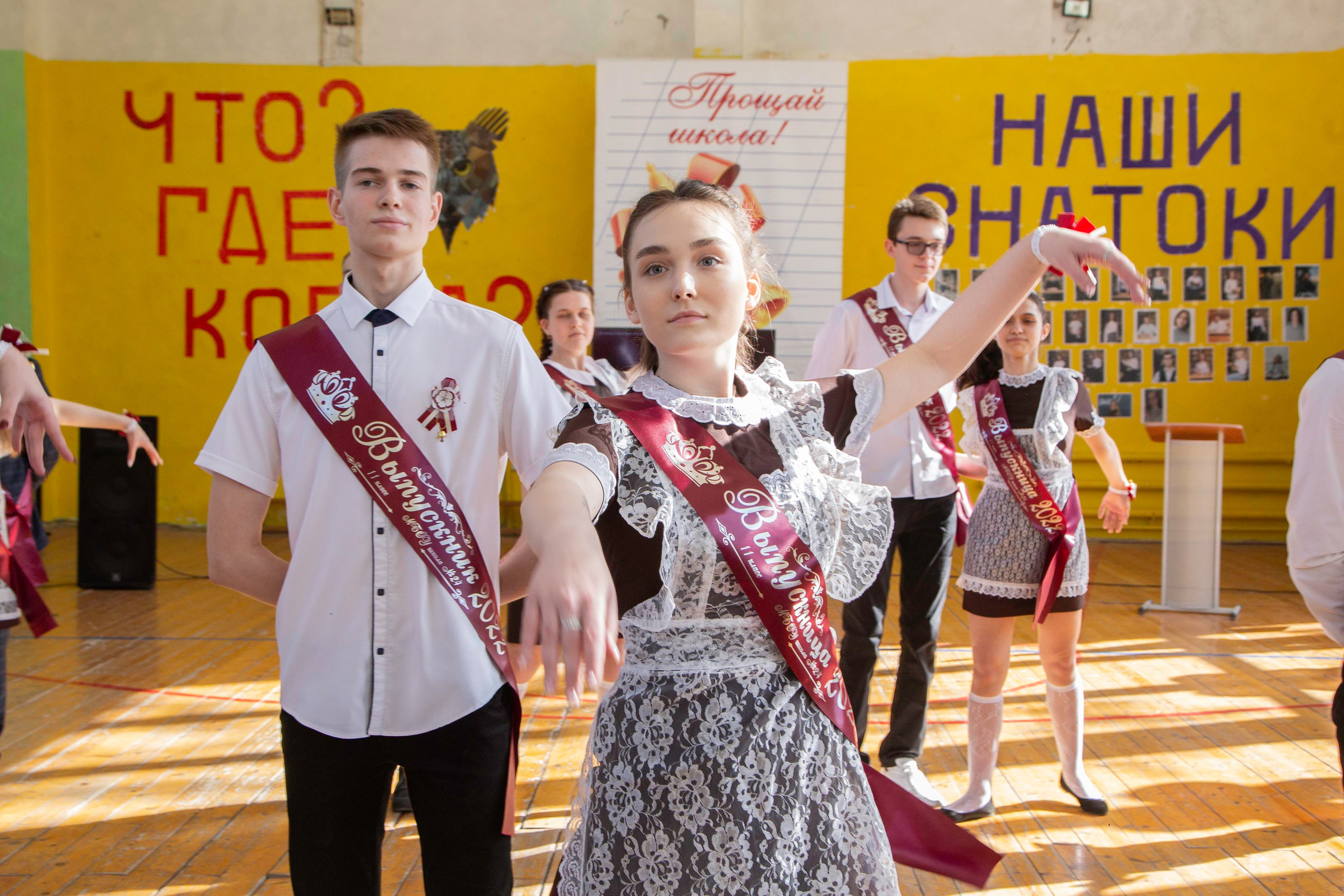 Последний звонок. Фотограф в Самаре / Олеся Широнина