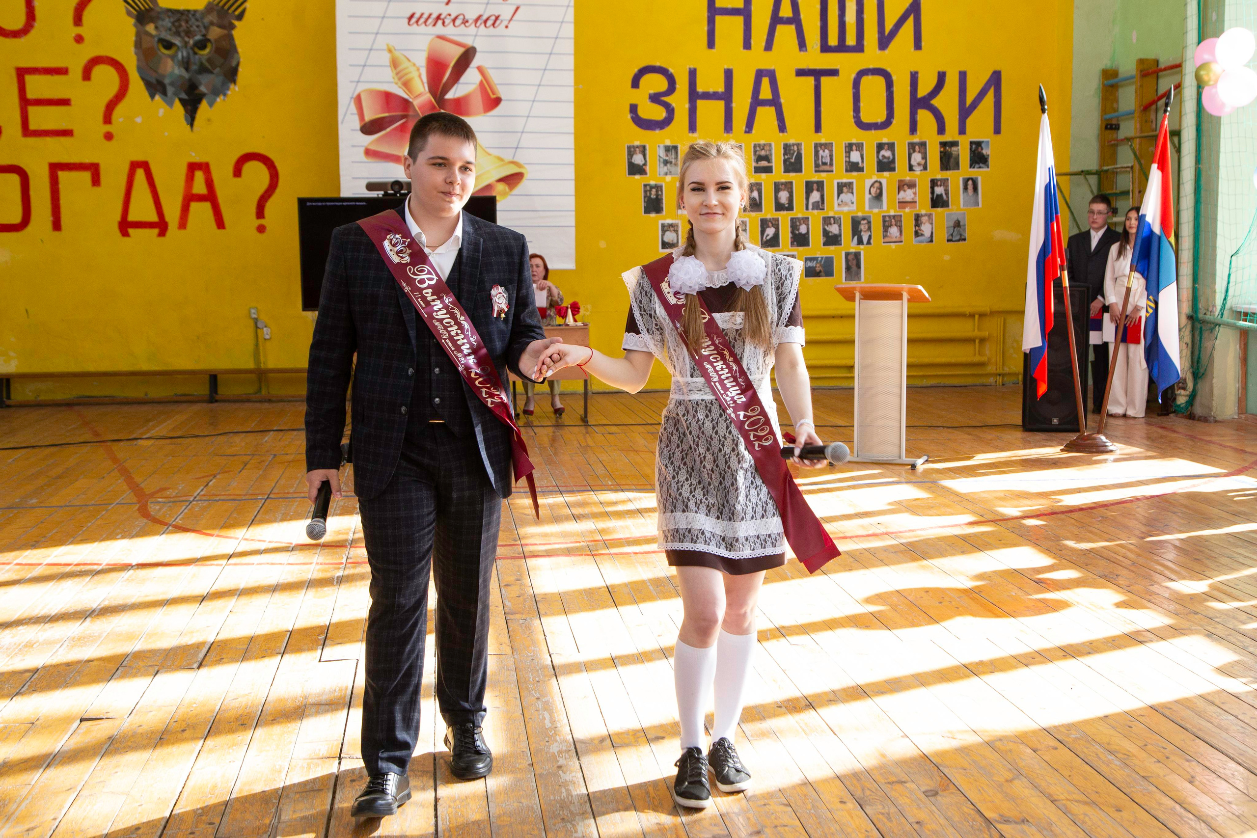 Последний звонок. Фотограф в Самаре / Олеся Широнина