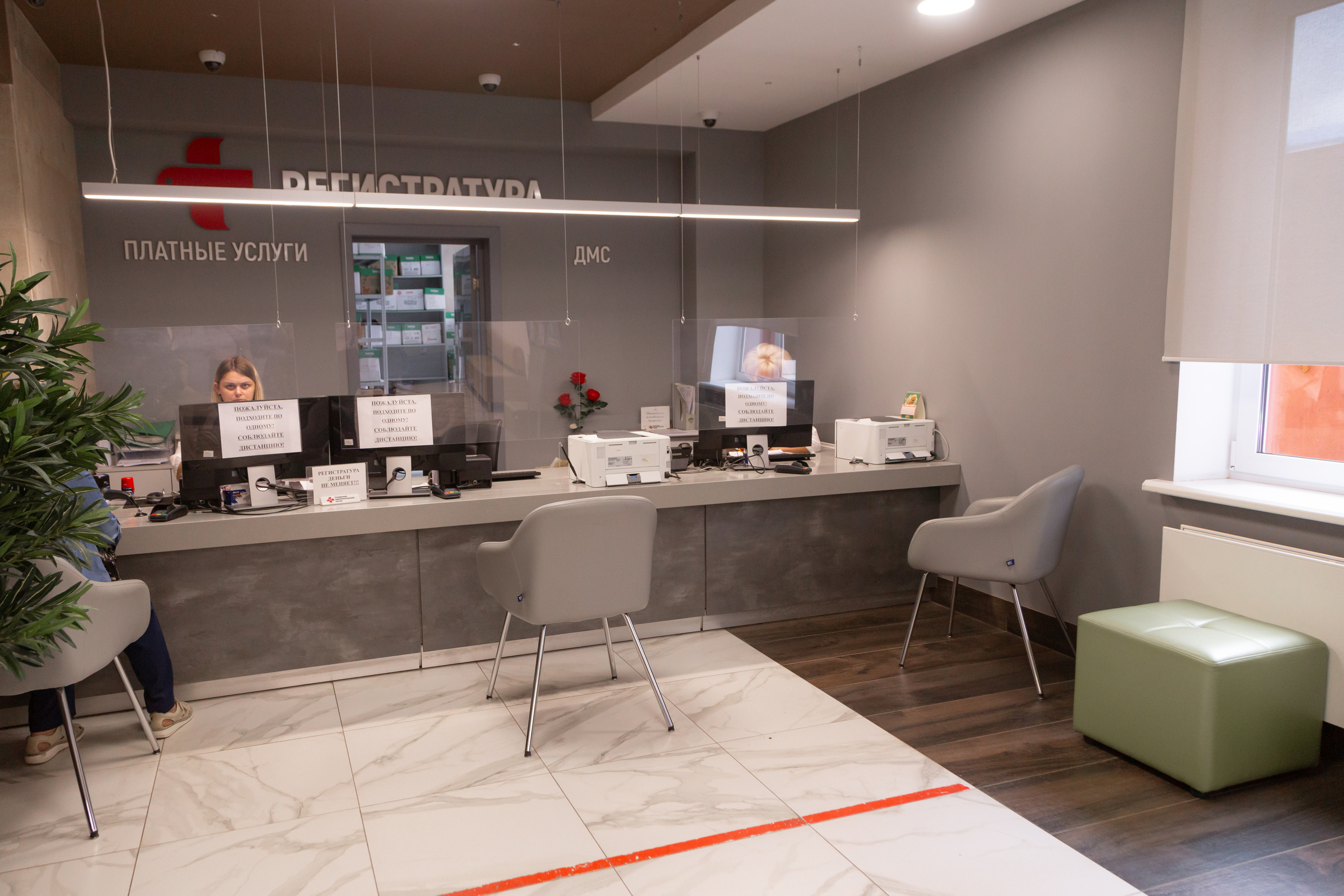 СДЦ. Фотограф в Самаре / Олеся Широнина