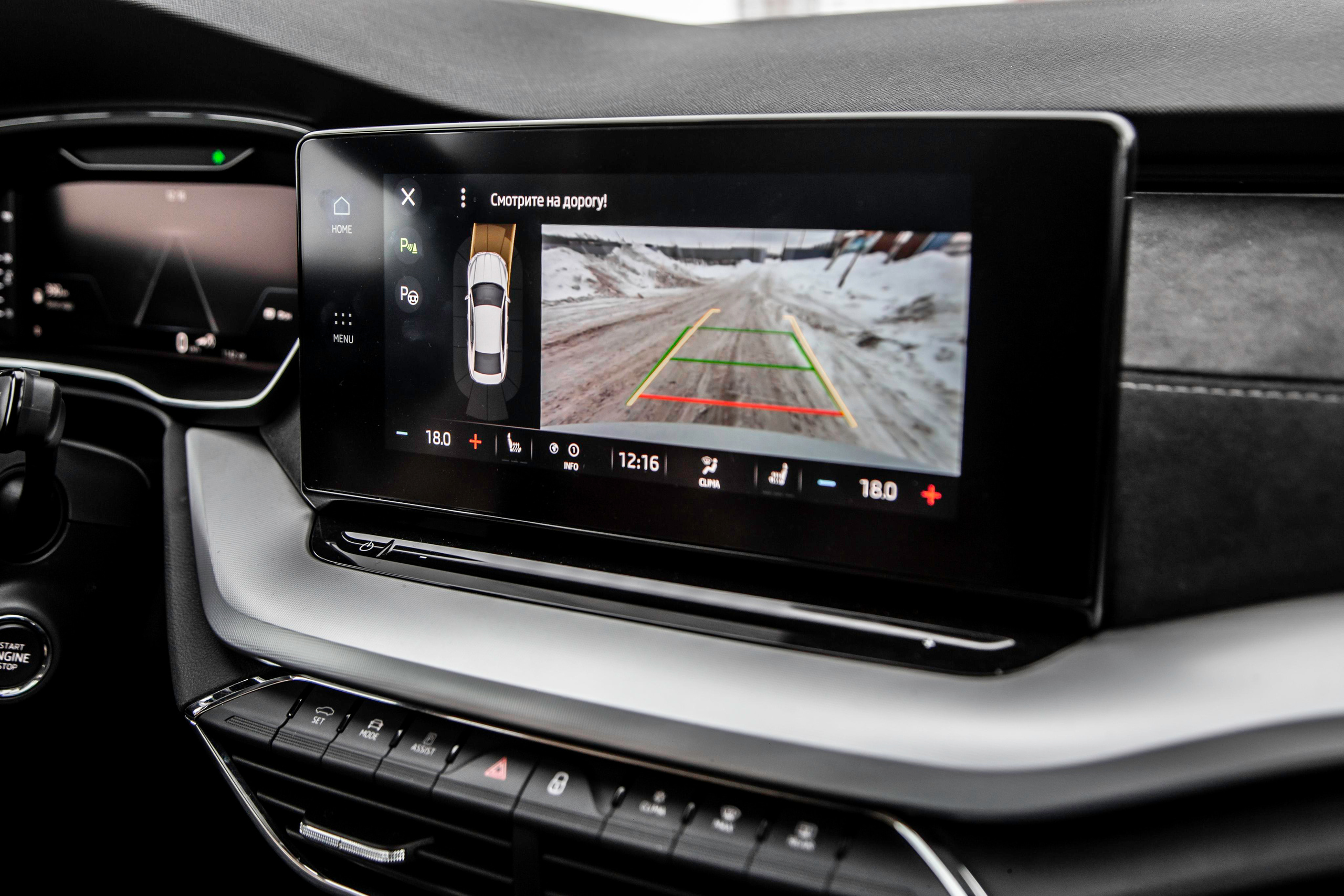 Skoda Octavia. Фотограф в Самаре / Олеся Широнина