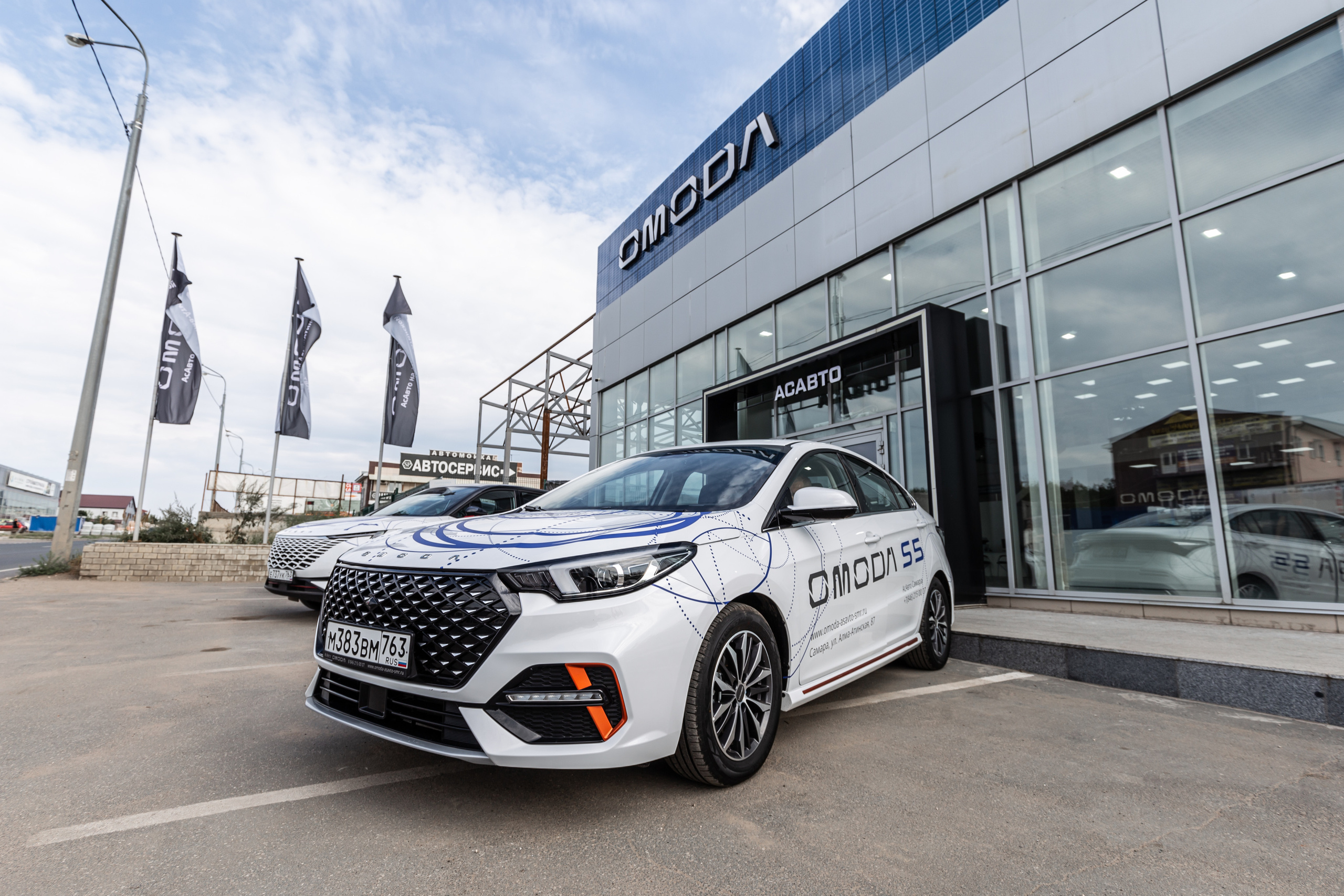 Omoda S5 3.0. Фотограф в Самаре / Олеся Широнина