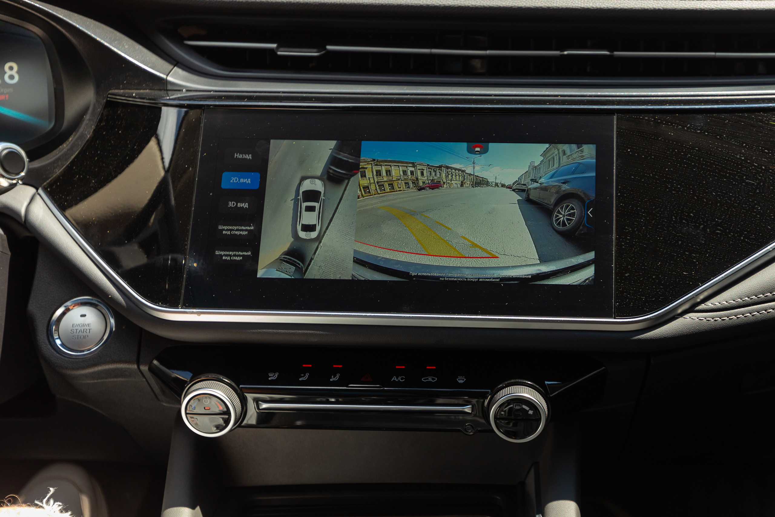 Omoda S5 1.0. Фотограф в Самаре / Олеся Широнина