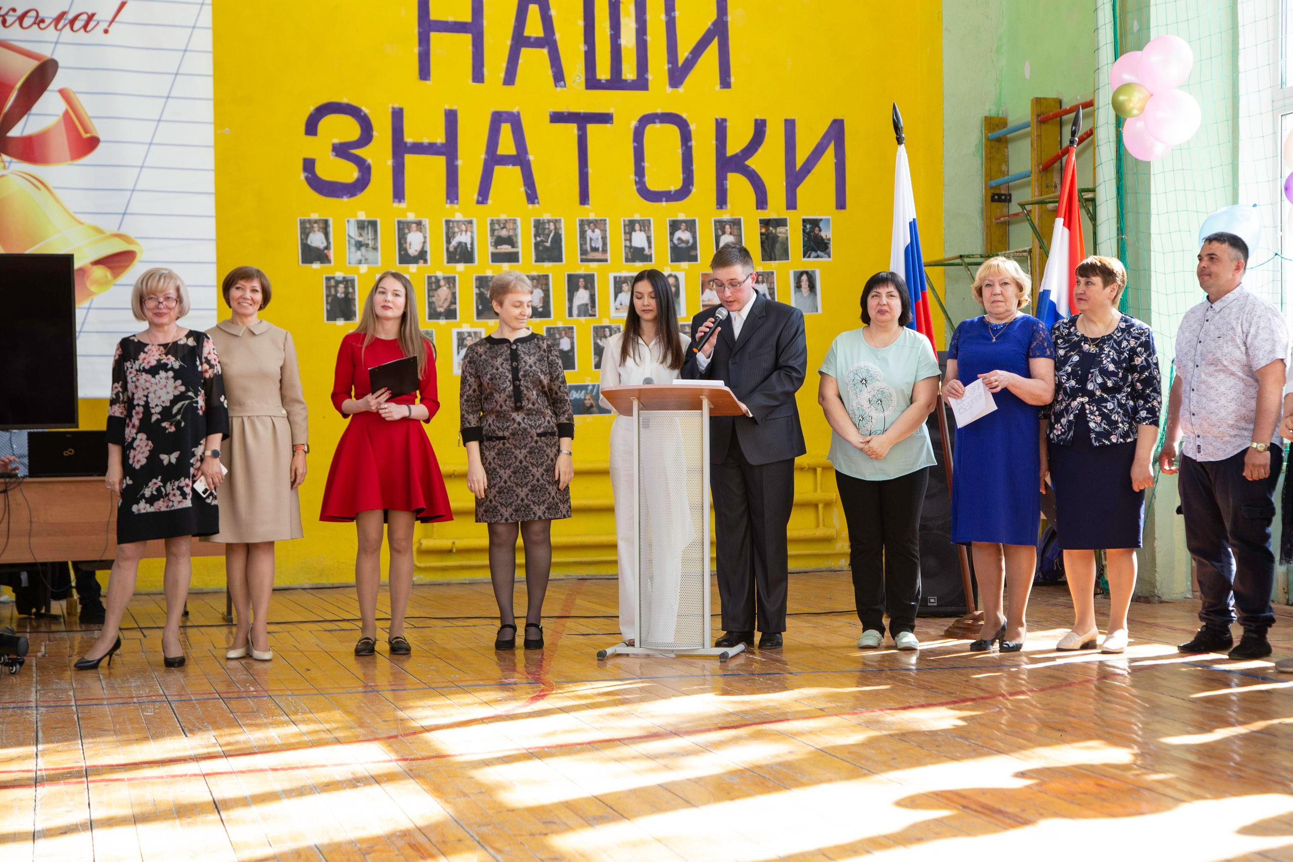 Последний звонок. Фотограф в Самаре / Олеся Широнина