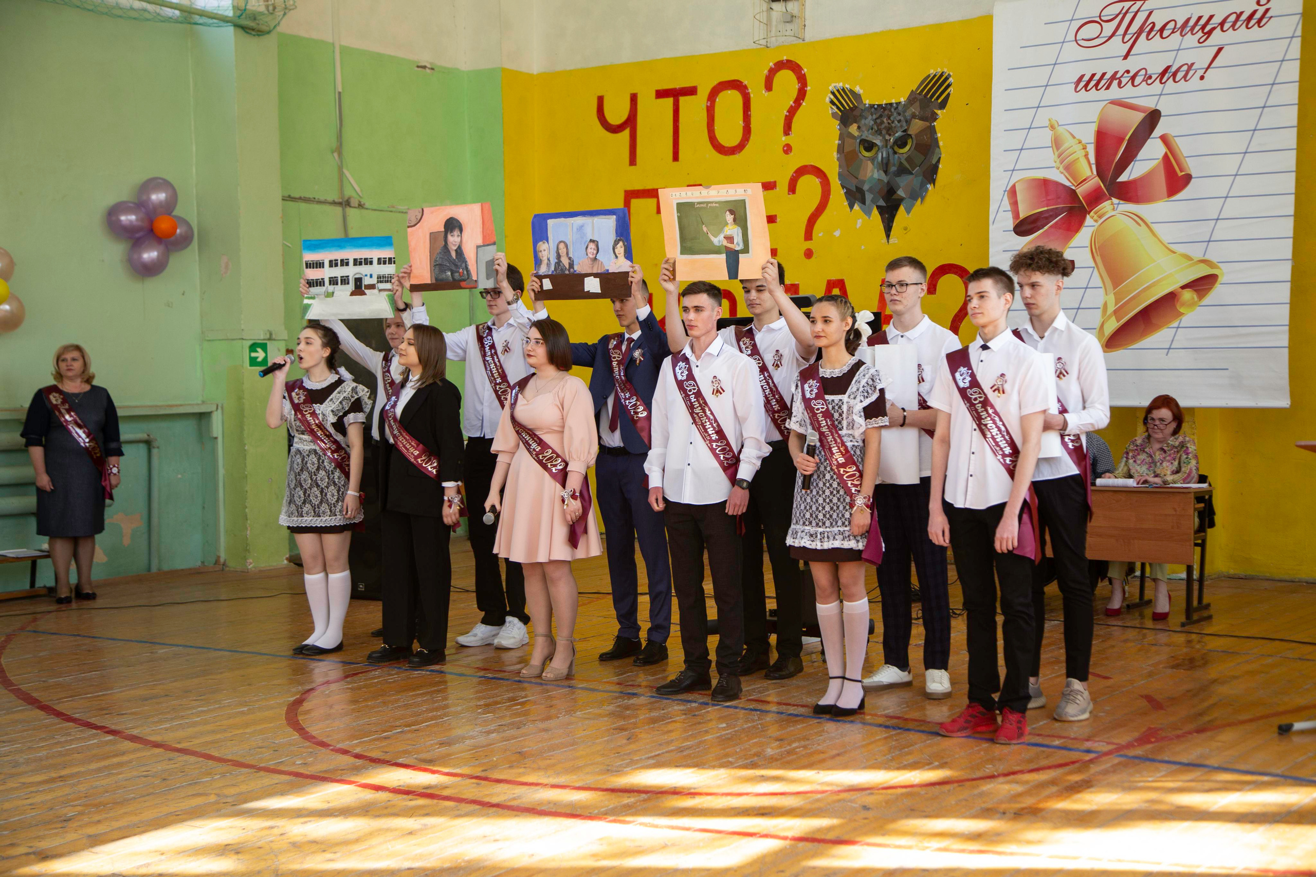 Последний звонок. Фотограф в Самаре / Олеся Широнина