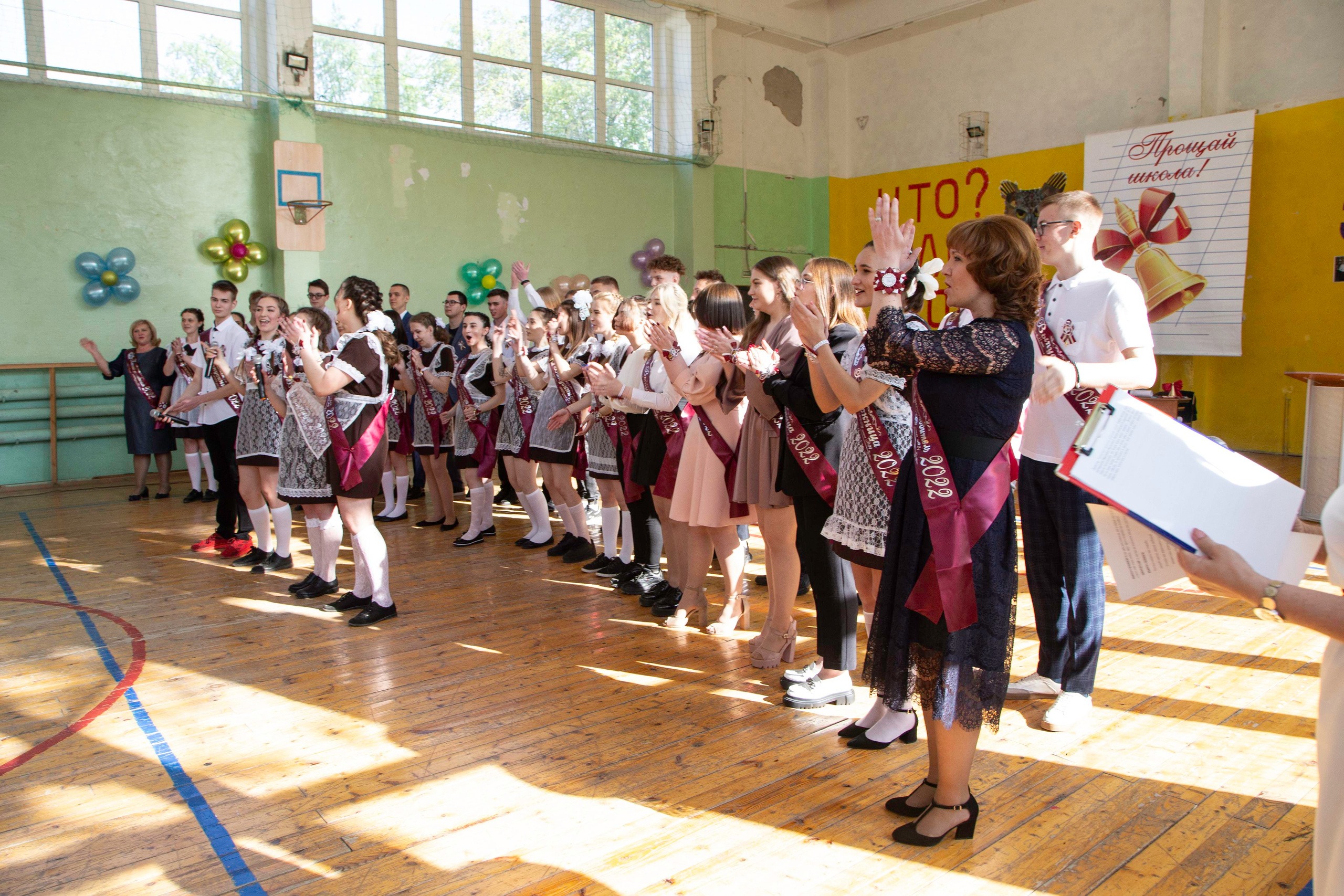 Последний звонок. Фотограф в Самаре / Олеся Широнина