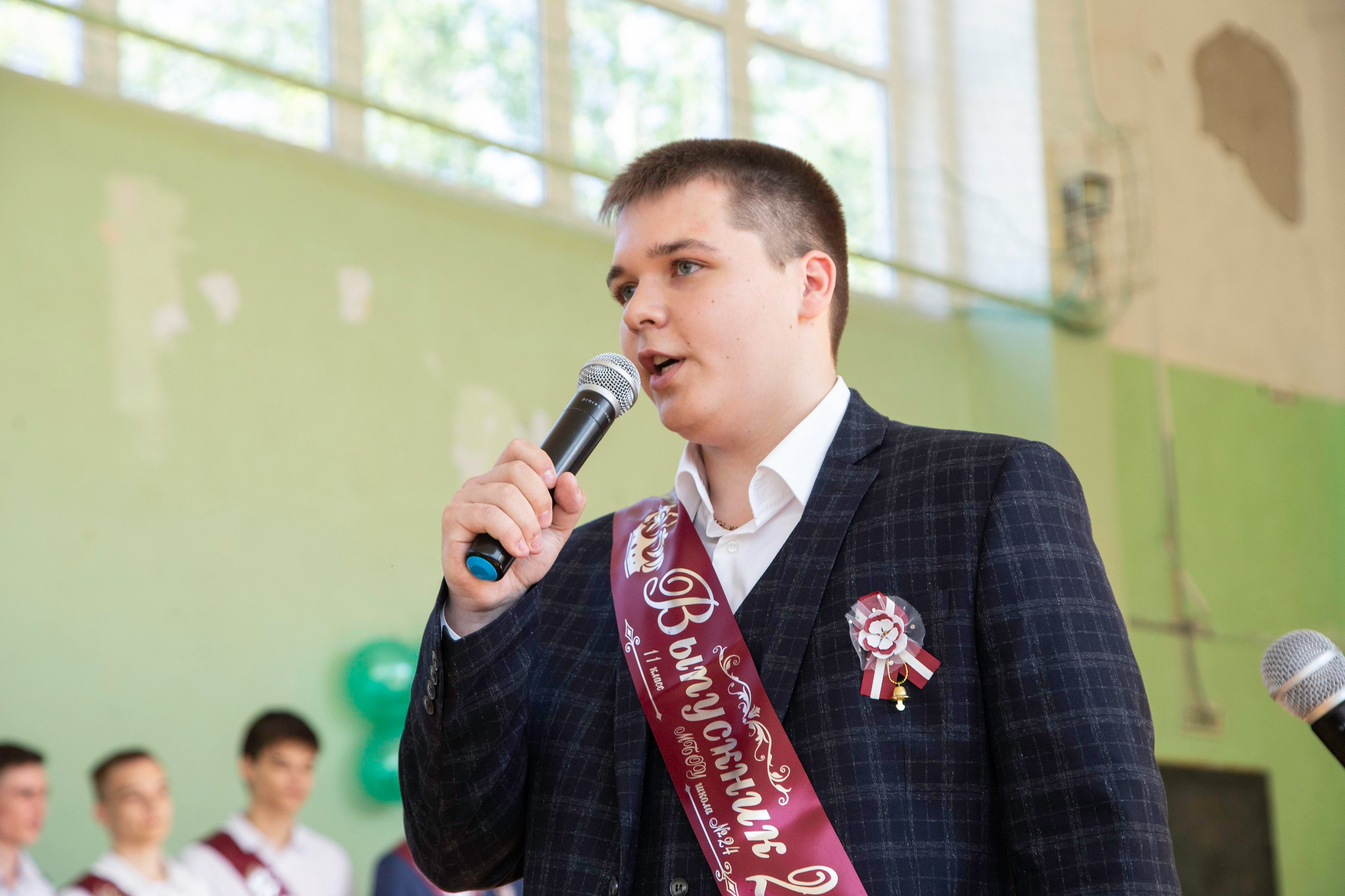 Последний звонок. Фотограф в Самаре / Олеся Широнина