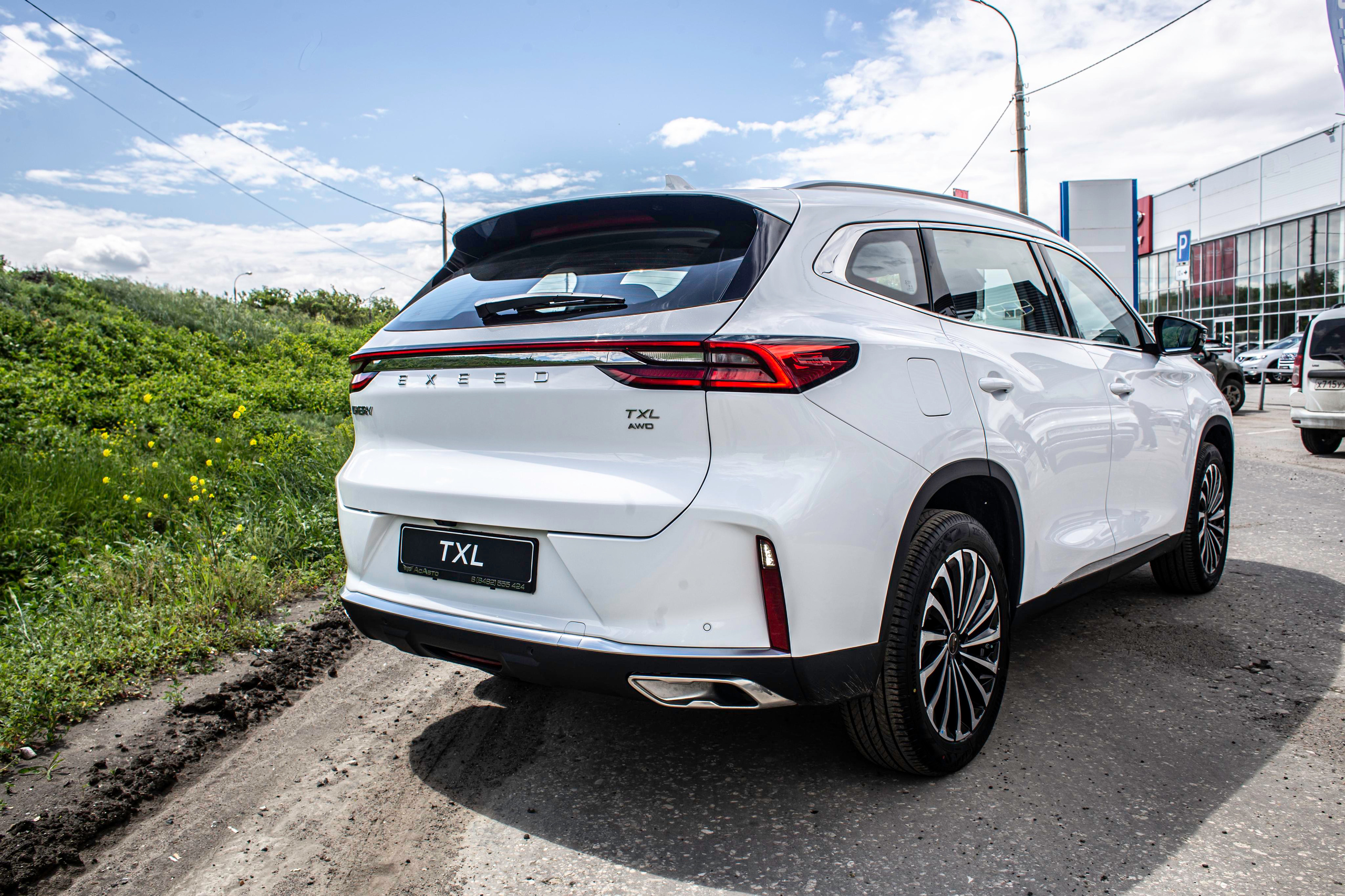 Cherry Exeed TXL. Фотограф в Самаре / Олеся Широнина