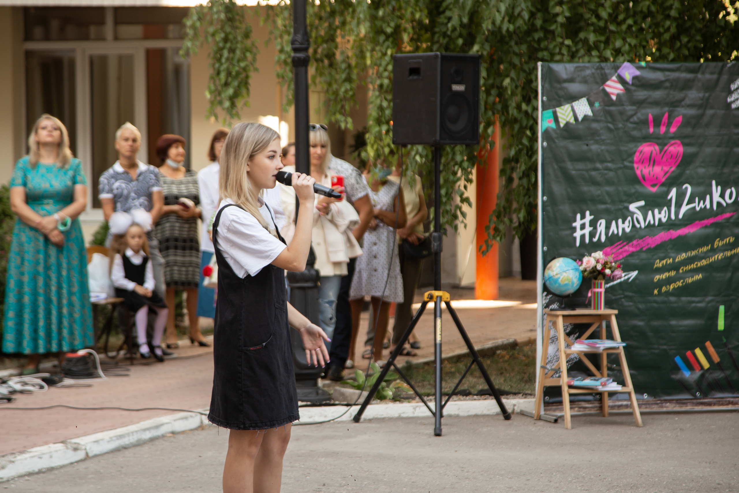 12 школа / 1Б. Фотограф в Самаре / Олеся Широнина