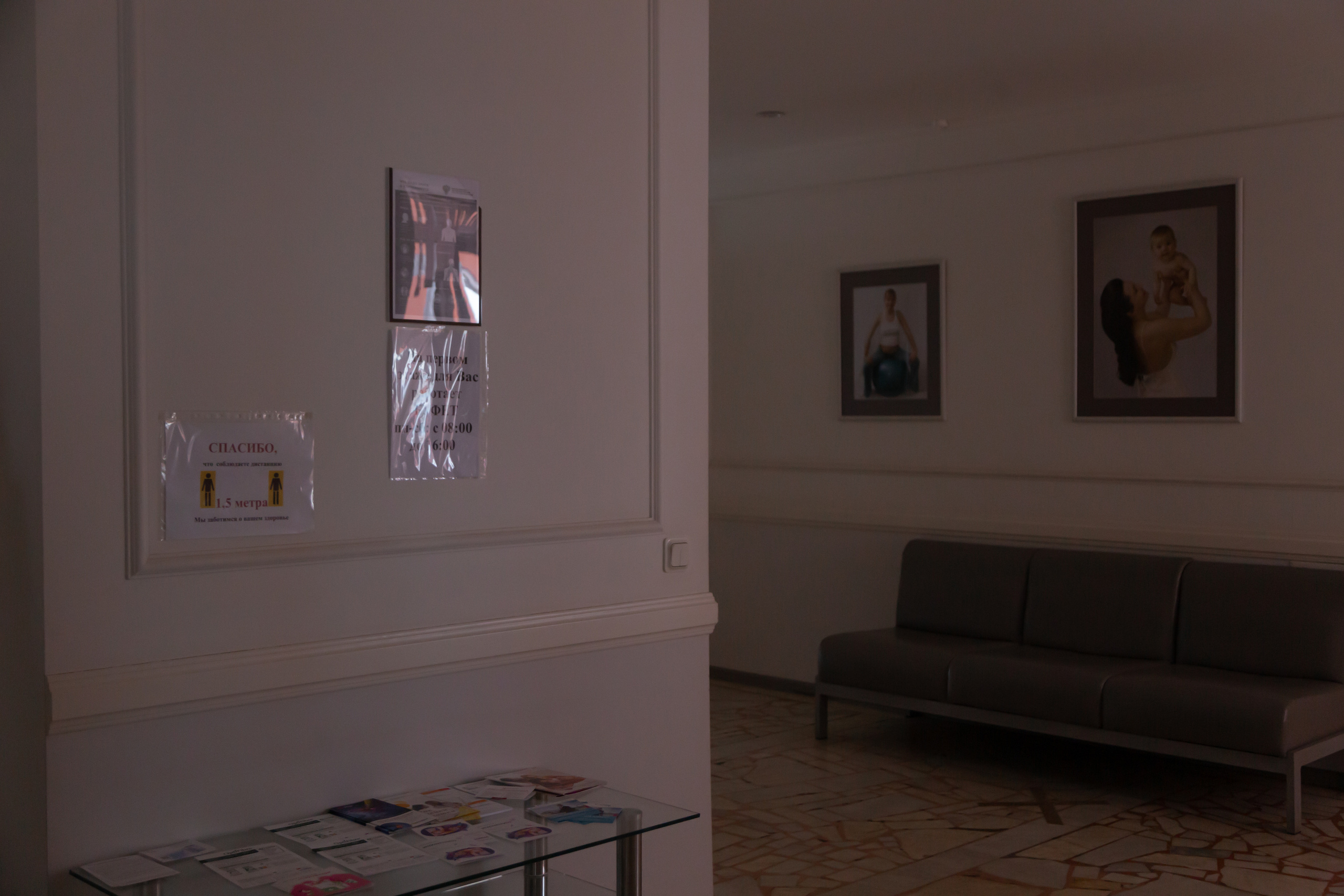 СДЦ. Фотограф в Самаре / Олеся Широнина