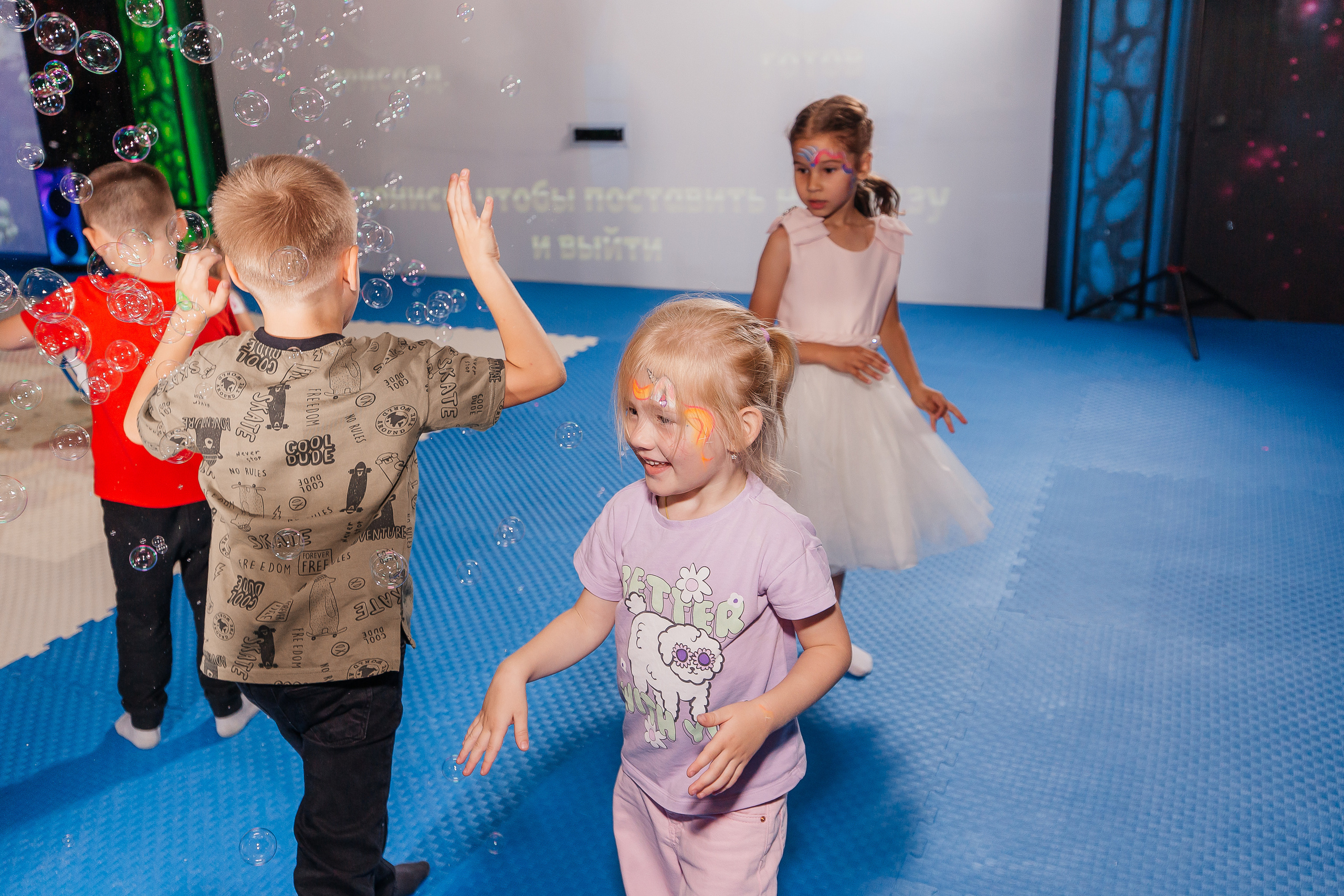 Неопарк. Фотограф в Самаре / Олеся Широнина