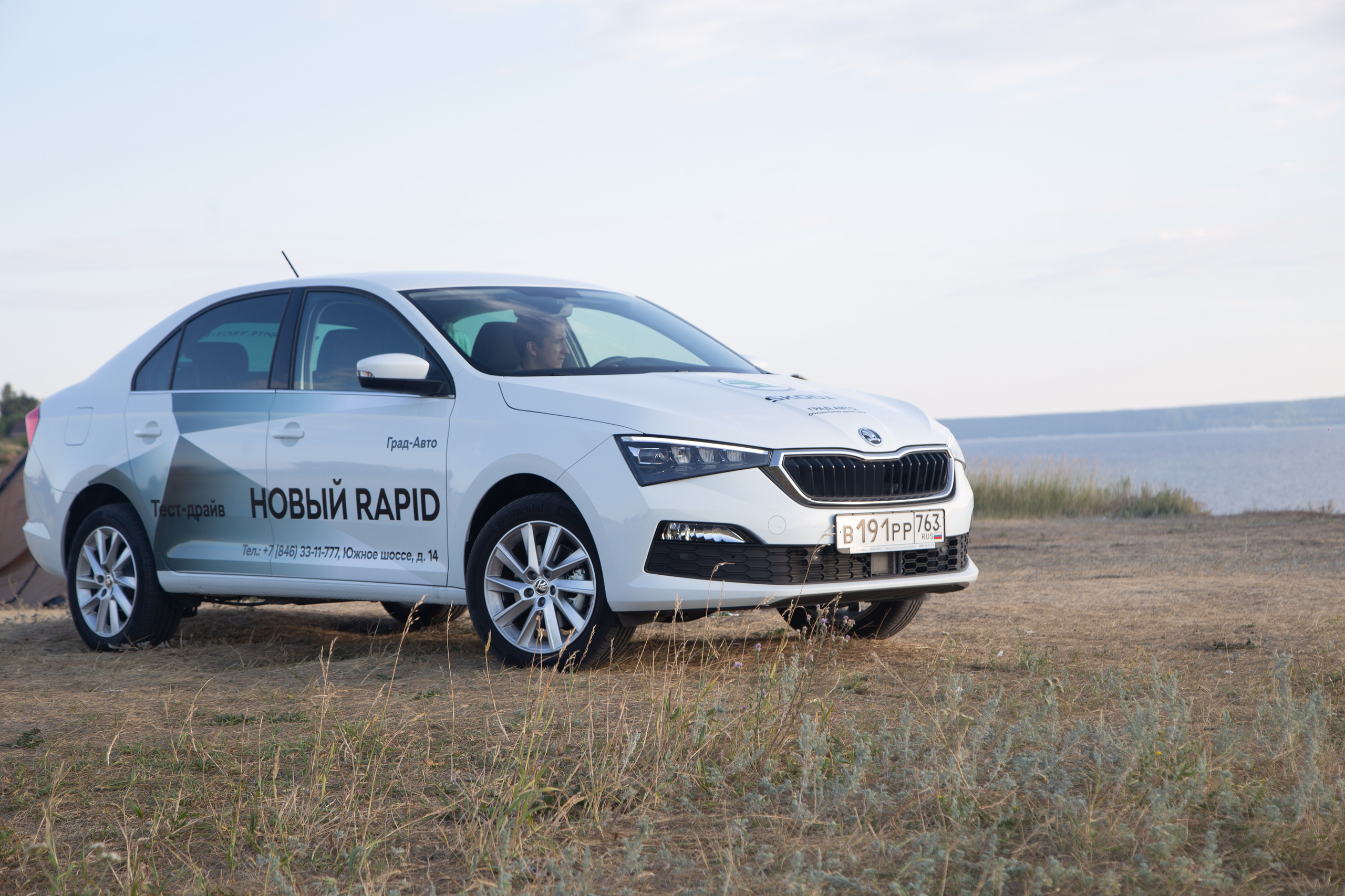 Skoda Rapid. Фотограф в Самаре / Олеся Широнина
