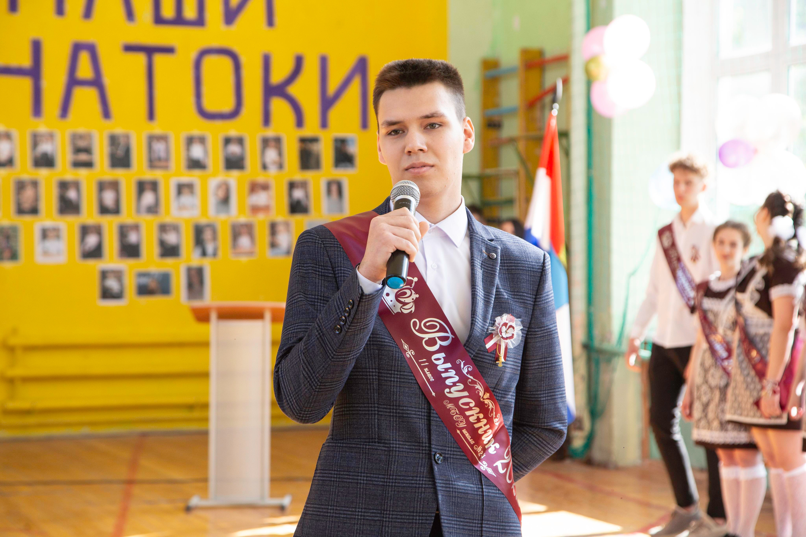 Последний звонок. Фотограф в Самаре / Олеся Широнина