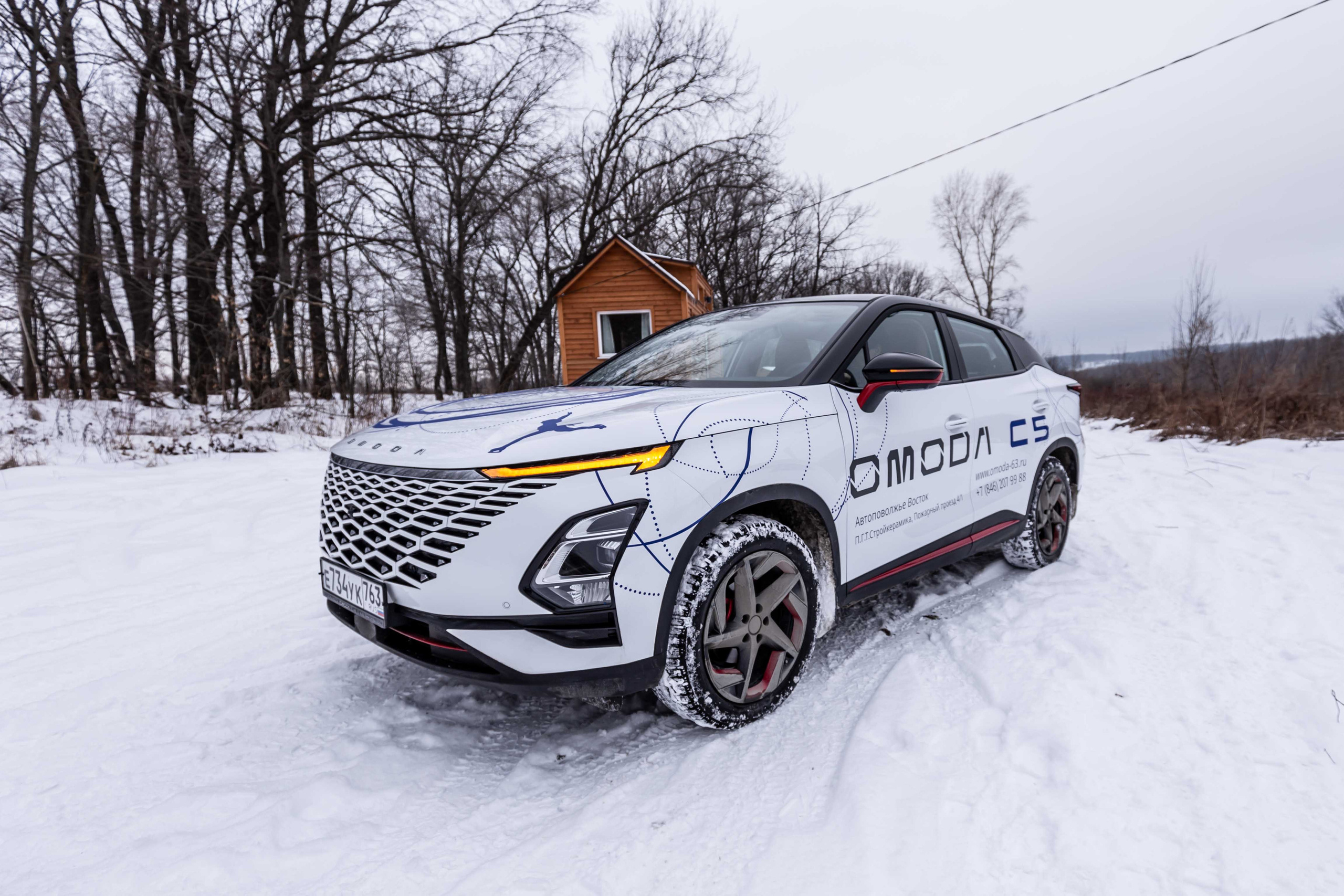 Omoda C5 1.0. Фотограф в Самаре / Олеся Широнина