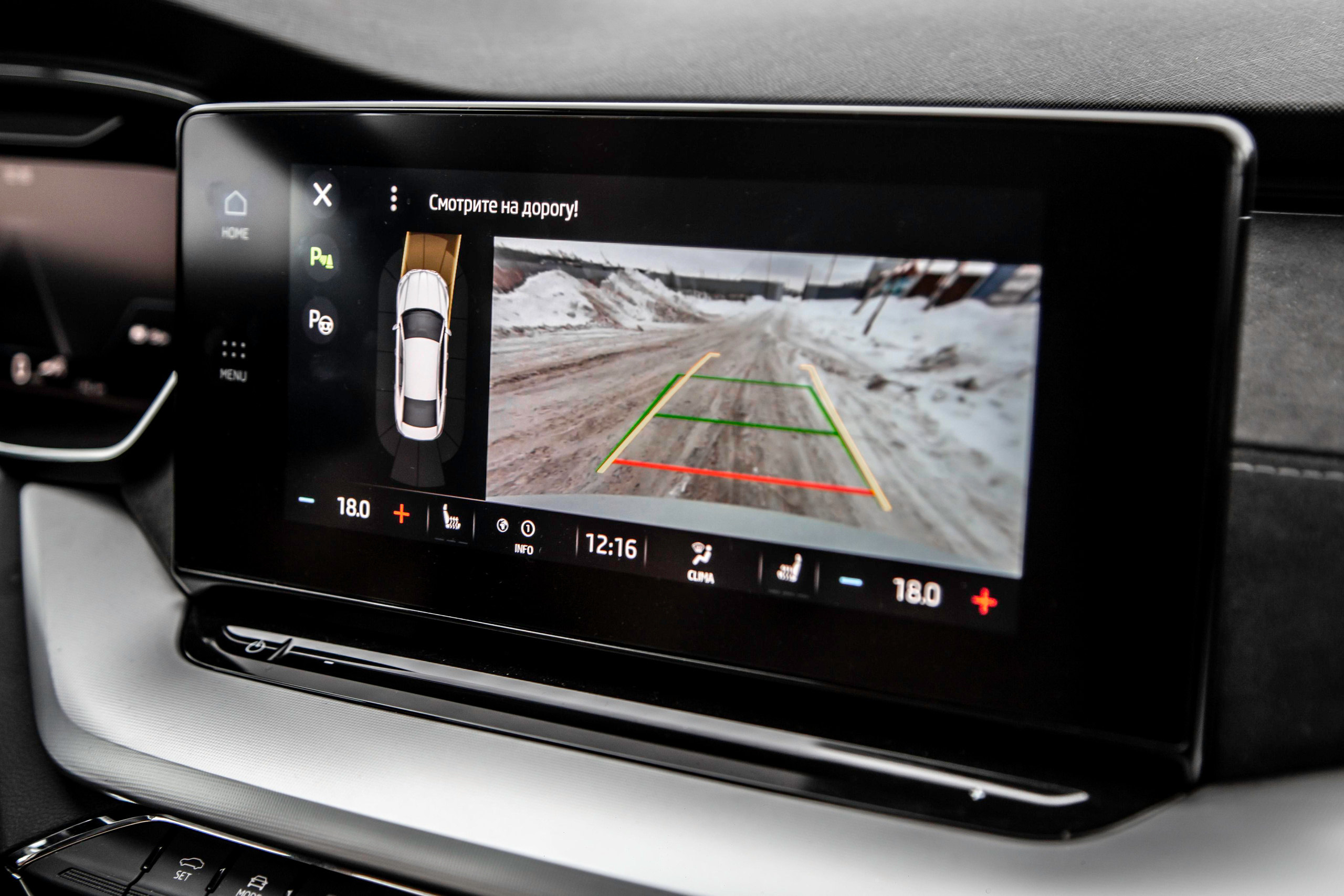 Skoda Octavia. Фотограф в Самаре / Олеся Широнина