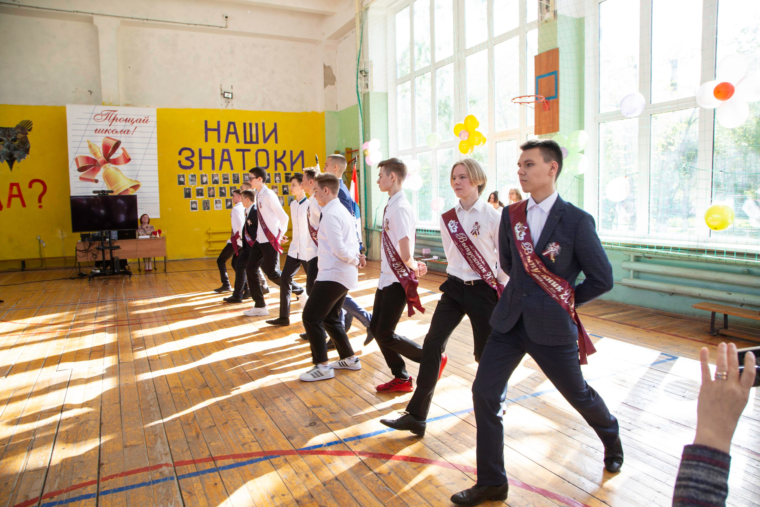 Последний звонок. Фотограф в Самаре / Олеся Широнина